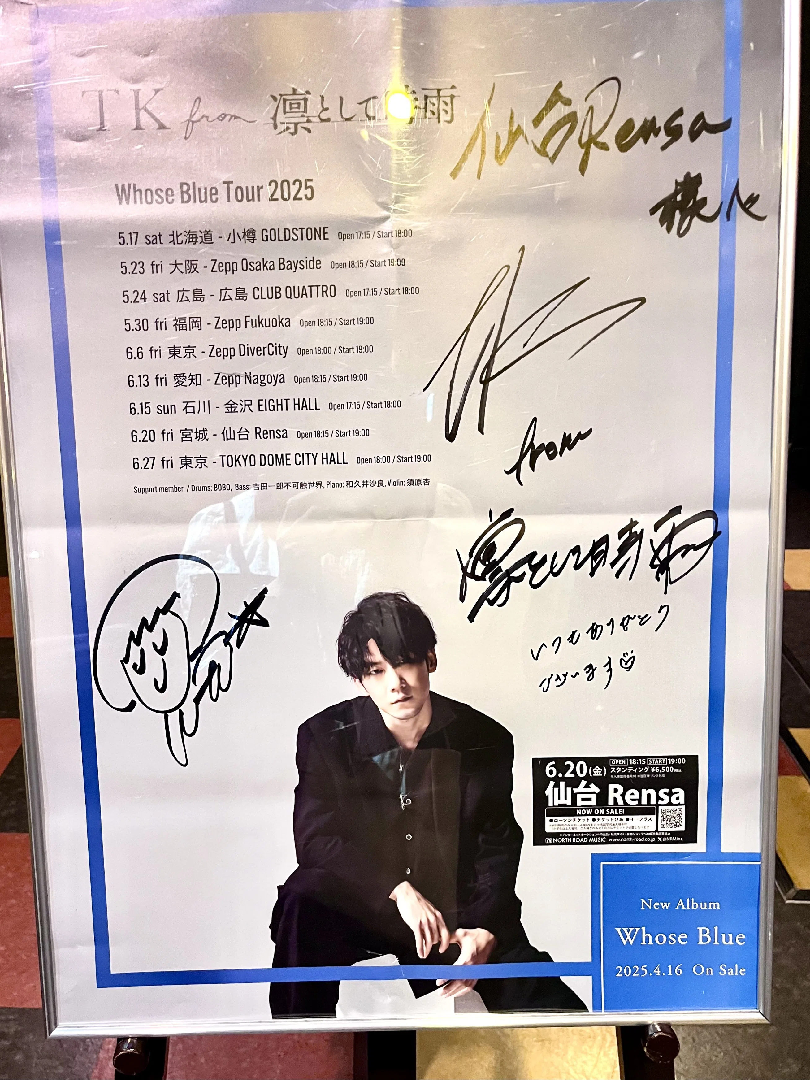 2025/5/20 TK from 凛として時雨「Whose Blue Tour 2025」＠仙台Rensa｜Mob