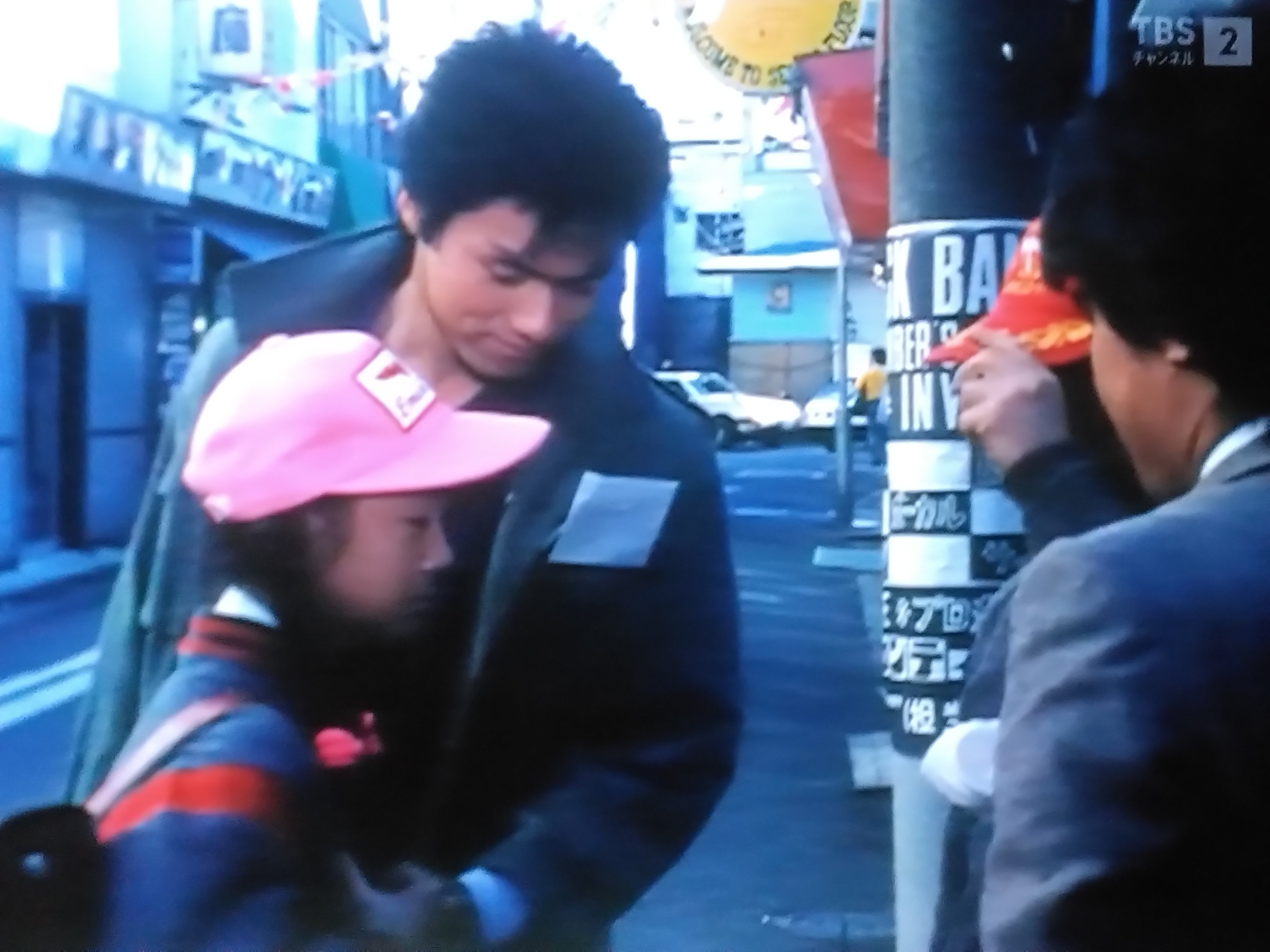 大映テレビドラマPart.3～「ポニーテールはふり向かない」横須賀