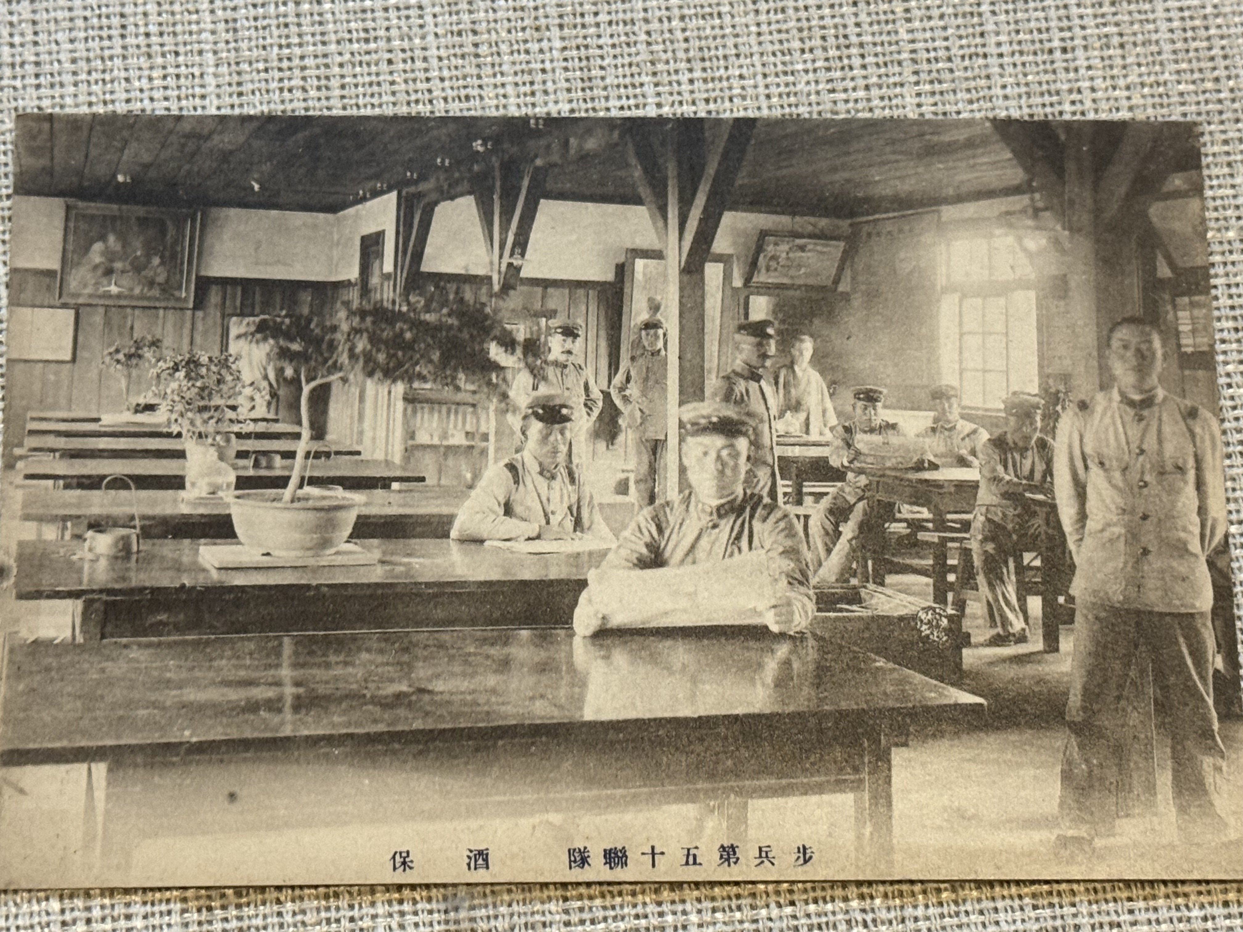 戦前の松本歩兵第50連隊の駐屯地にあった兵の憩いの場所「酒保」と