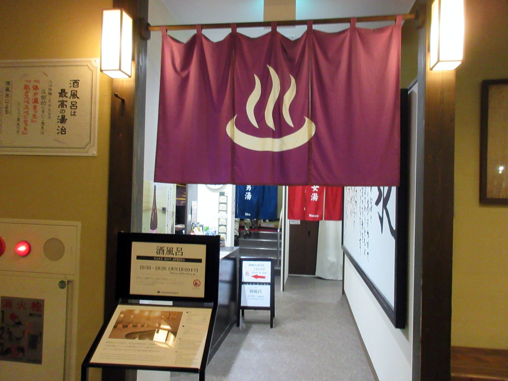 さらば週末パス！その3～只見線乗車編｜セコトリップ