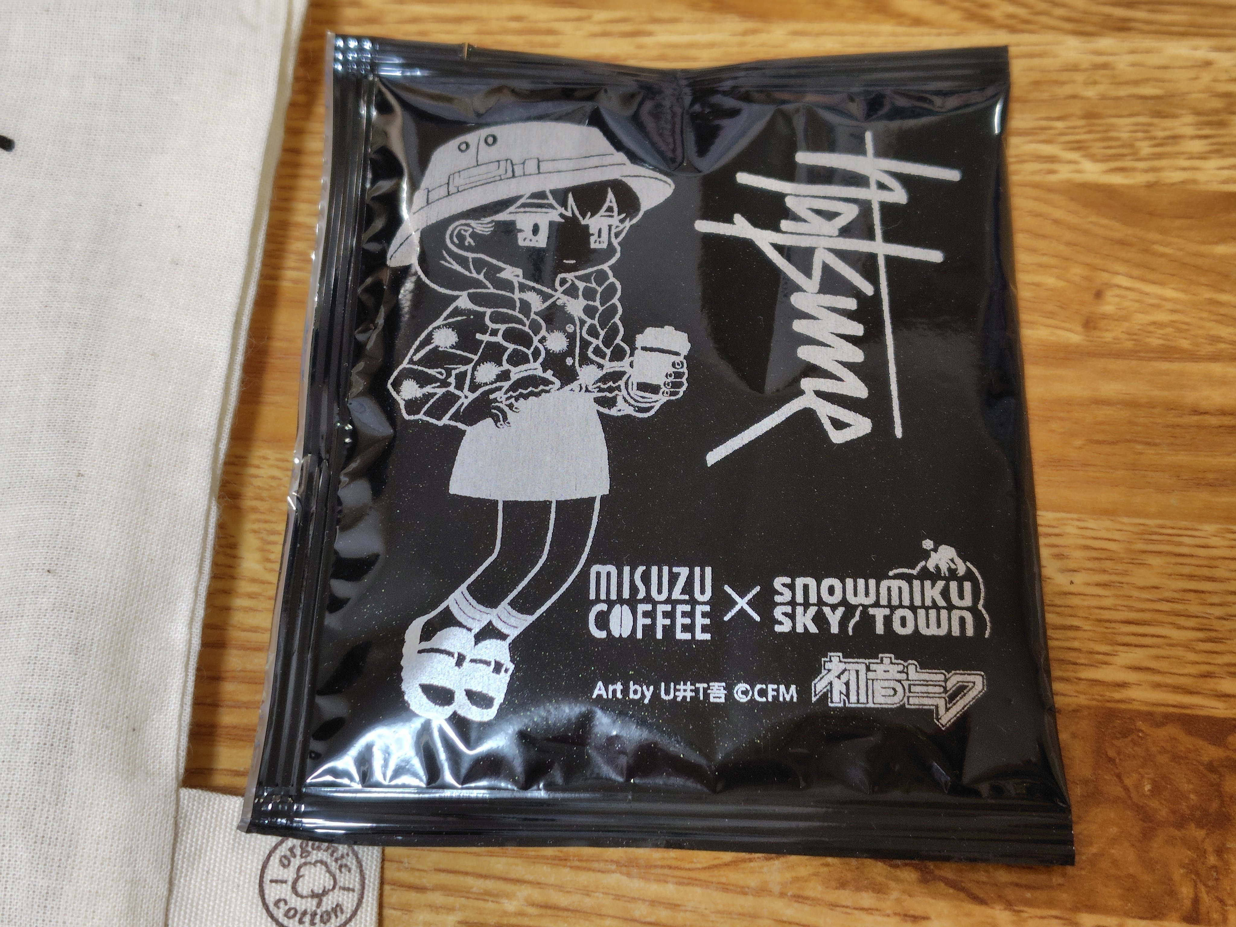 美鈴コーヒー×雪ミク ドリップコーヒーセットを飲んだぞ！｜toyotaku3