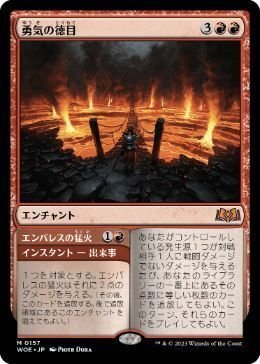 フルアート)(0321)迷える黒魔道士、ビビ/Vivi Ornitier《日本語