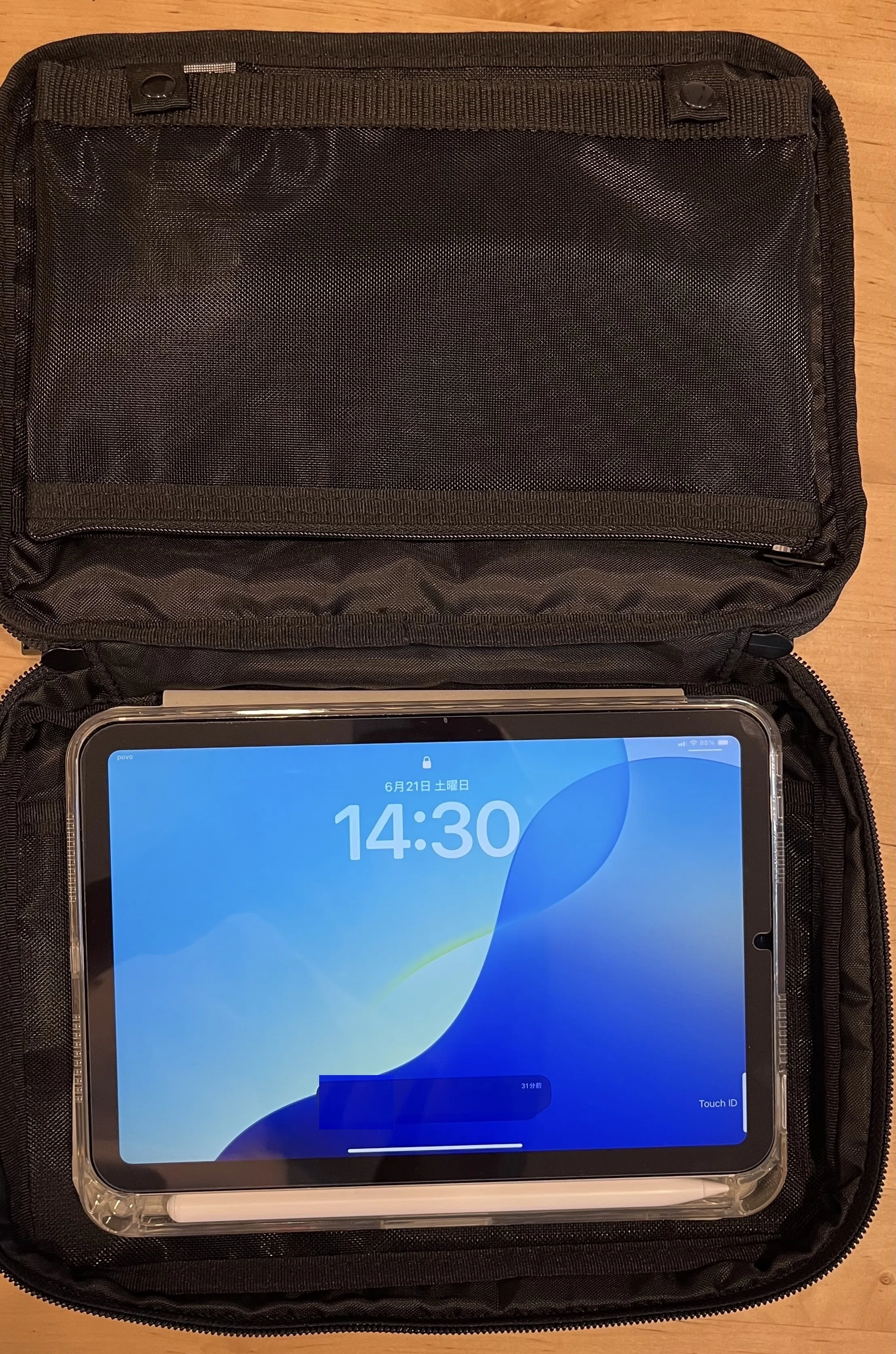 MUJIで発掘！】iPad Mini 7に吸い付くフィット感！ペンシル＆充電器も