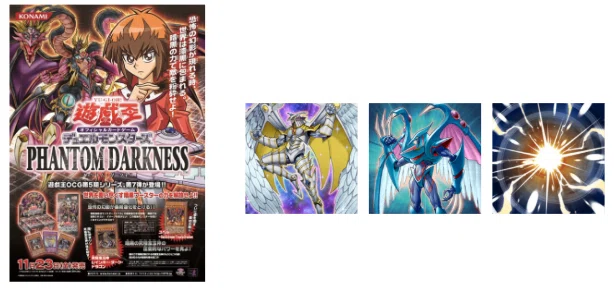 HERO's ULTIMANIA（CS・DKC優勝実績あり！全HERO解説書）｜adonis