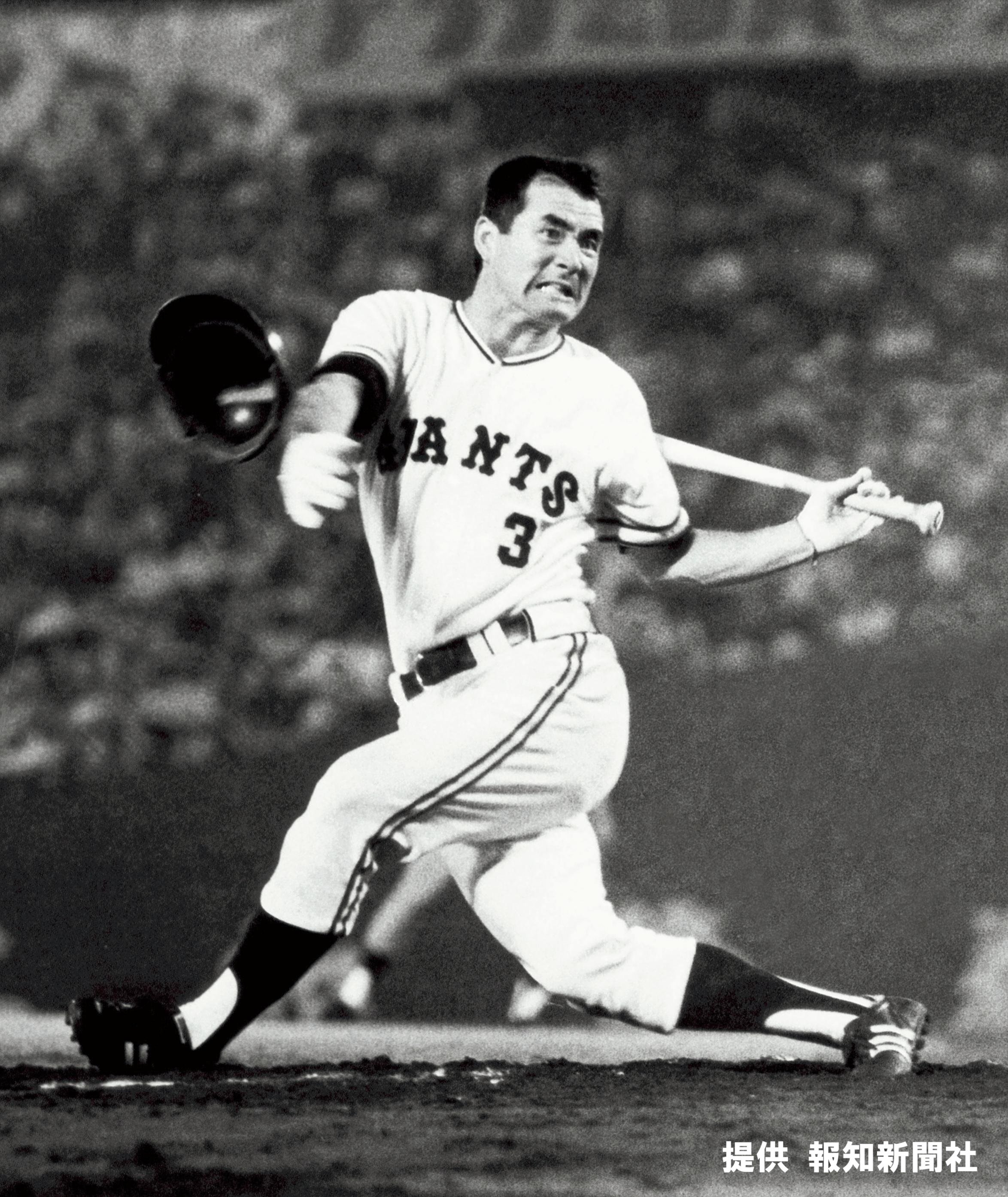 長嶋茂雄　声の出るスター・ブロマイド　　(1966年) 追悼/長嶋茂雄企画「新・巨人の星」を見よう！｜yoh