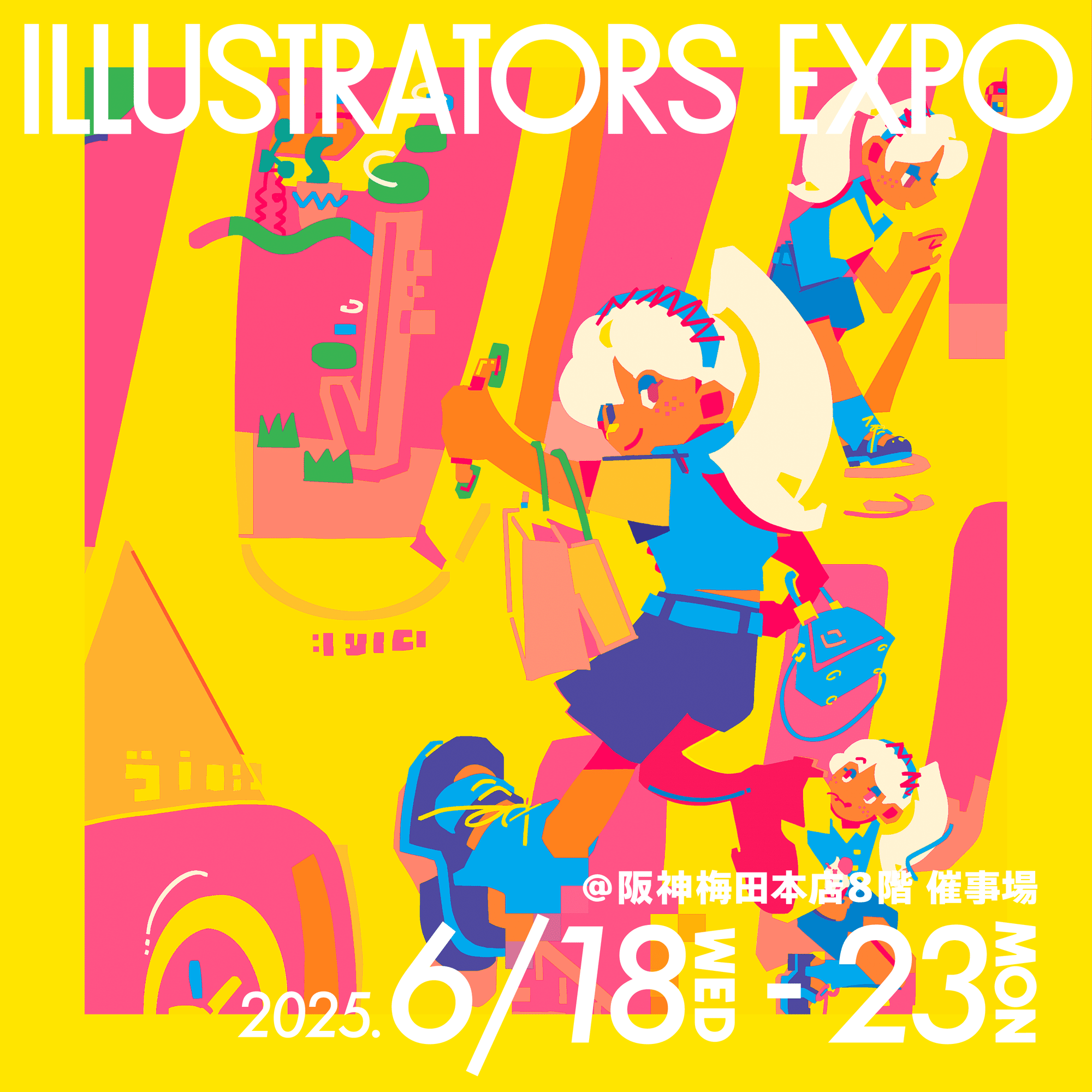 お仕事&お知らせ ｜ ファンタジーライフi / Limnos / B-Bookstore