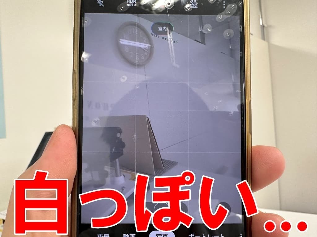 OPPO Reno5 A 5G ※カメラ破損 OPPO Reno5 A 5G ※カメラ破損