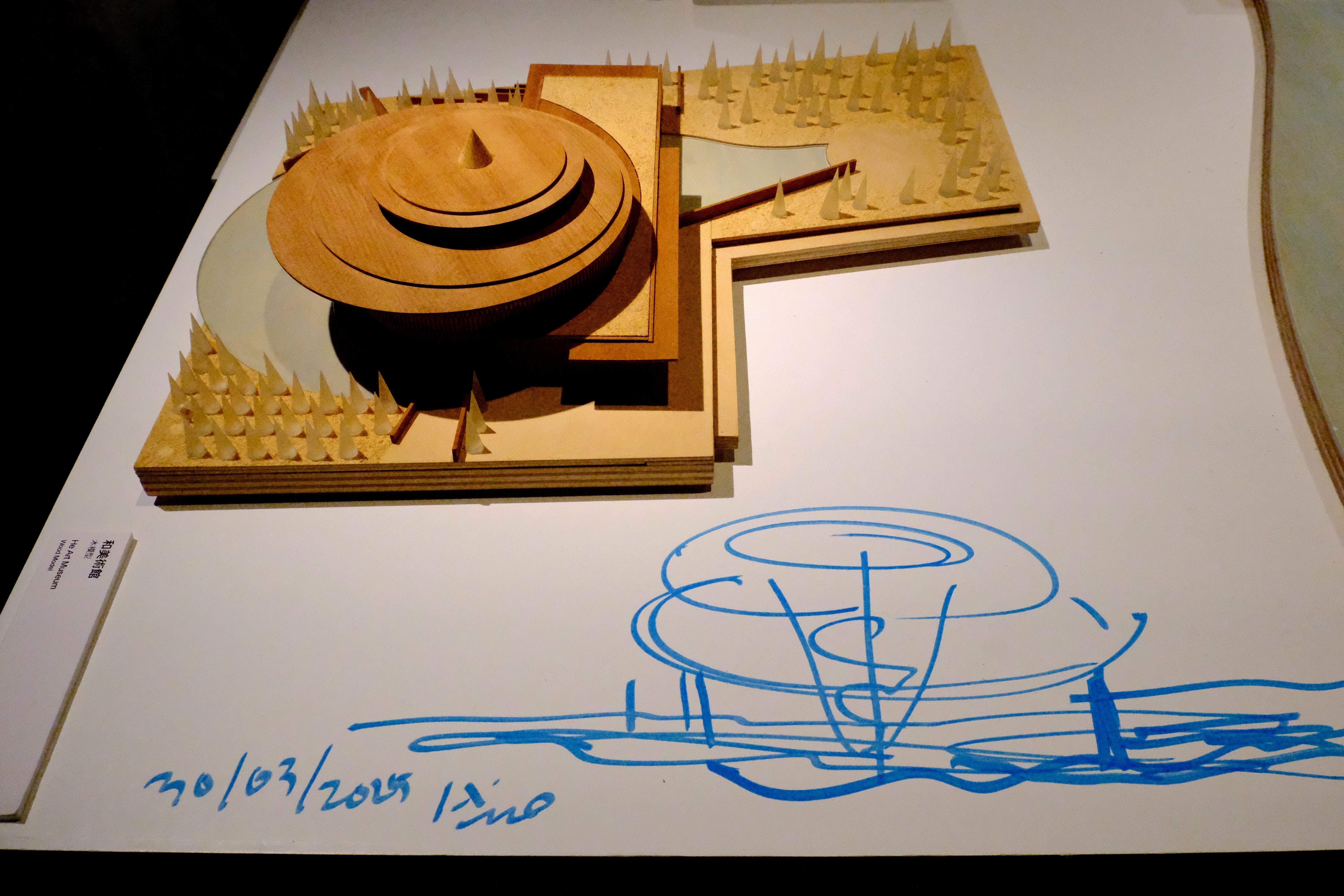 安藤忠雄展　青春　スケッチ・サイン入 安藤忠雄展 青春 スケッチ・サイン入 Tadao Ando Youth 安藤忠雄