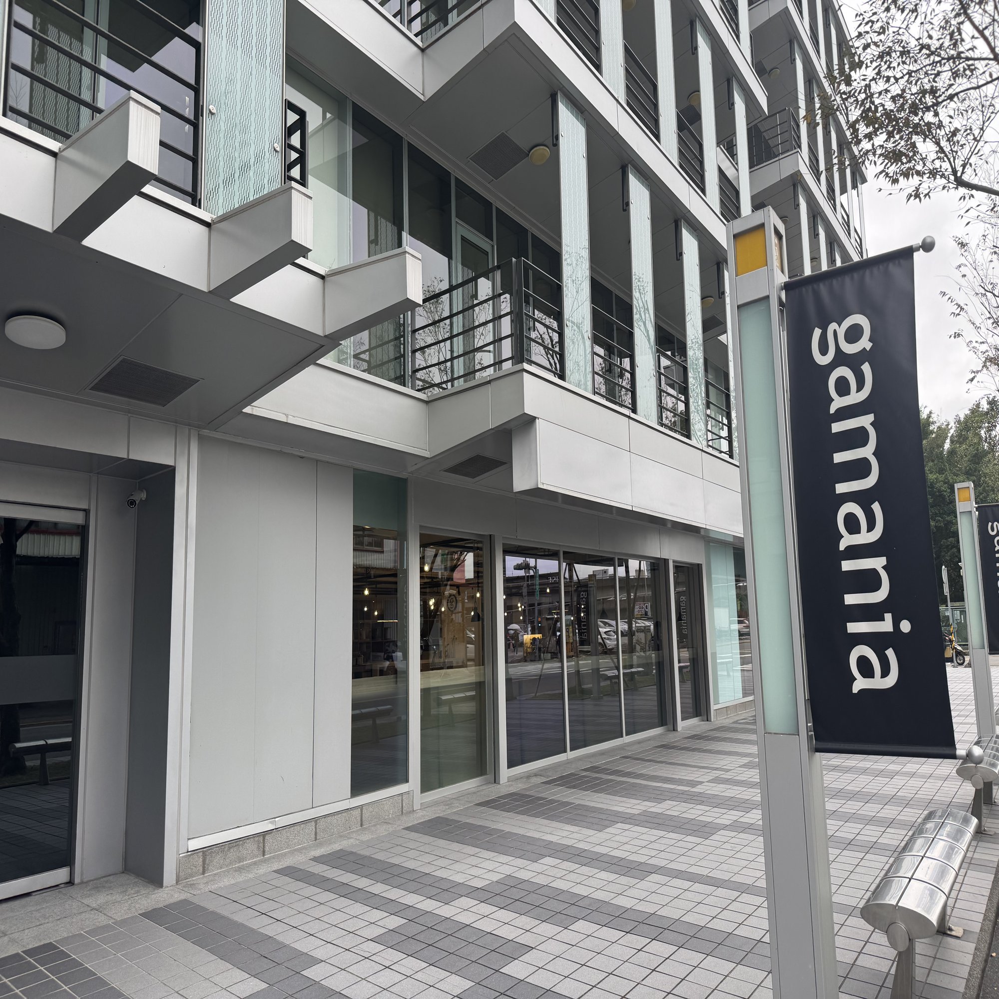 世界の幸せ報告（台湾編）～挑戦とつながりが育む幸福の島｜小泉大輔／幸せ冒険家／オーナーズブレイン