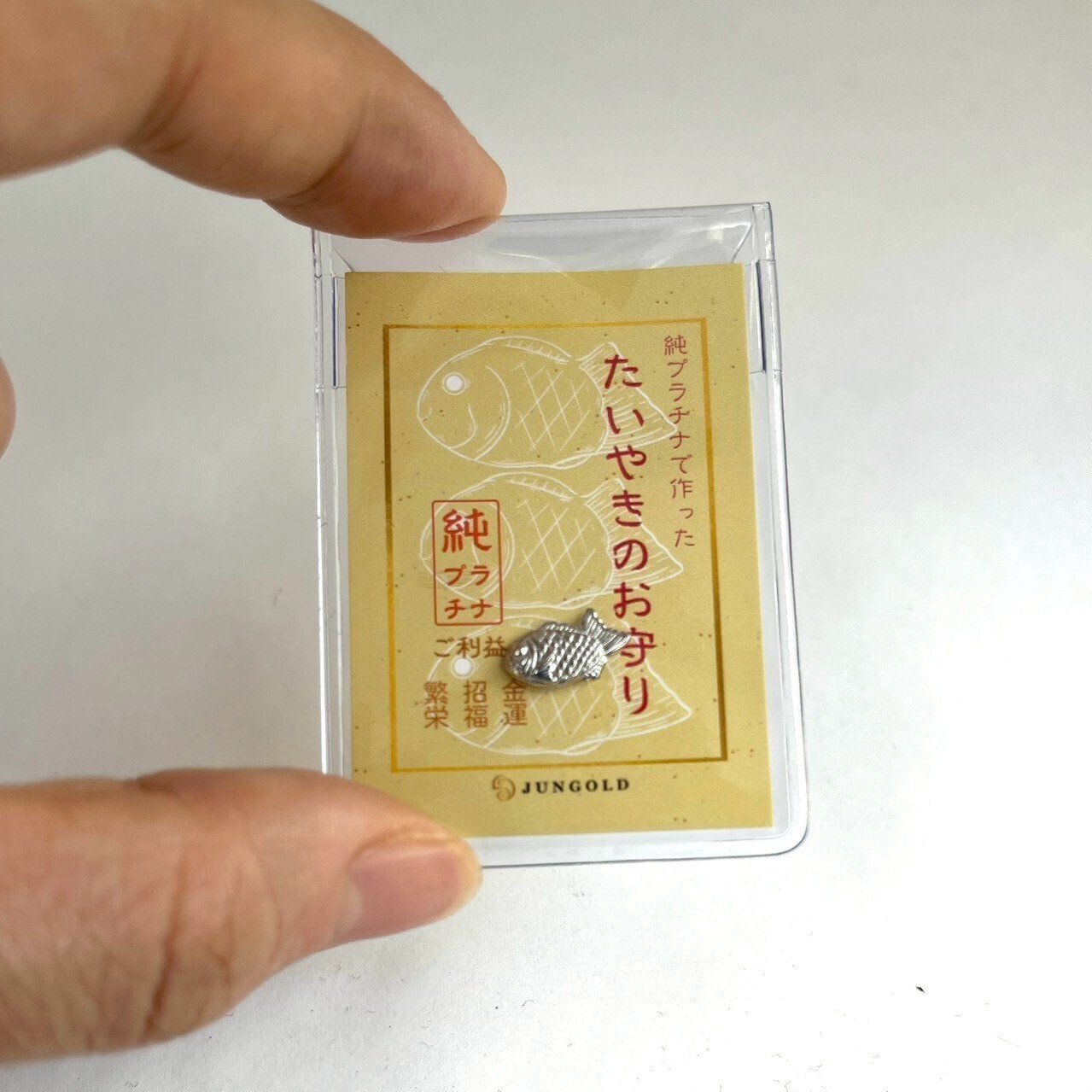 ☆トランプ式家族合せ 未使用美品 箱入 昭和20年代