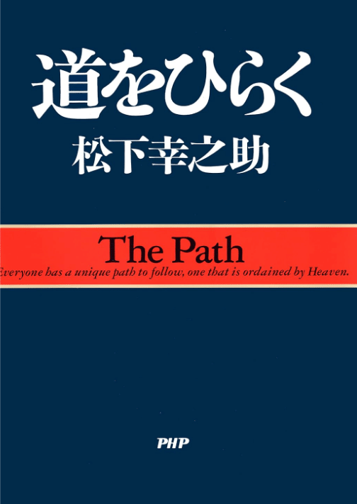 自己紹介｜aki366 / akihiro okuda