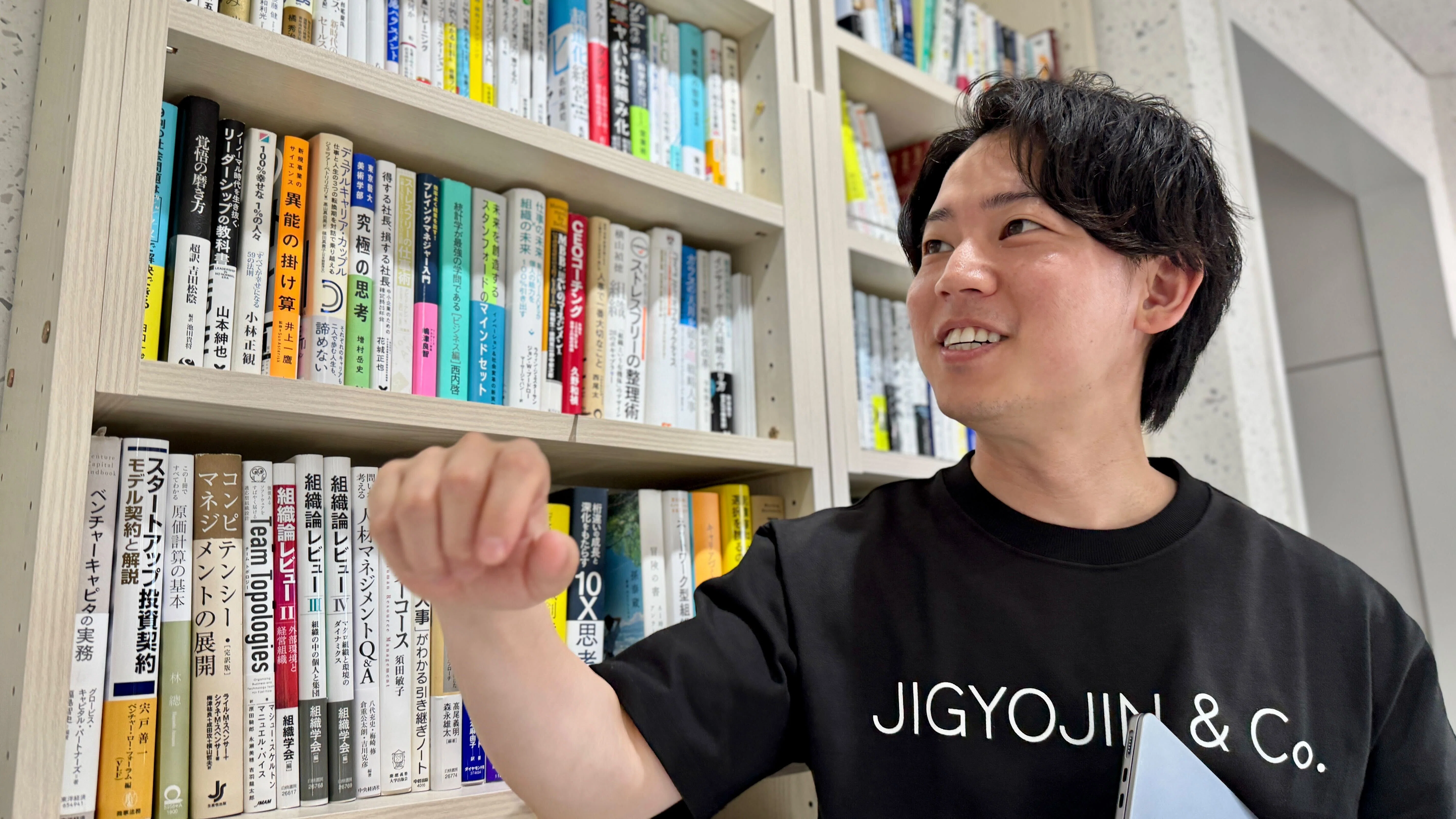 社員interview#1】井上さんインタビュー｜事業人