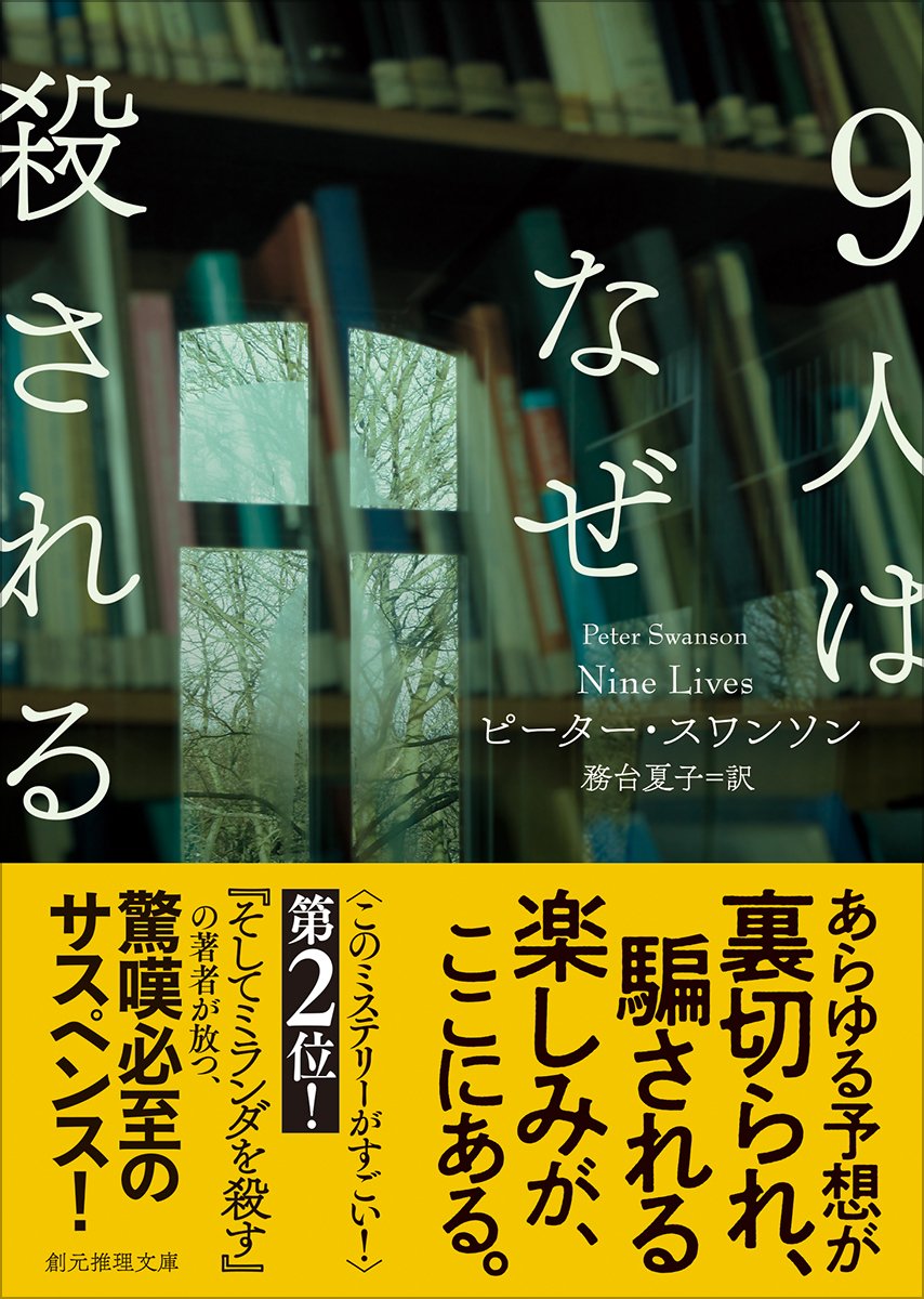 絶版本 クレンペラーとの対話 新装復刊 ピーター・ヘイワース 編 佐藤章 訳