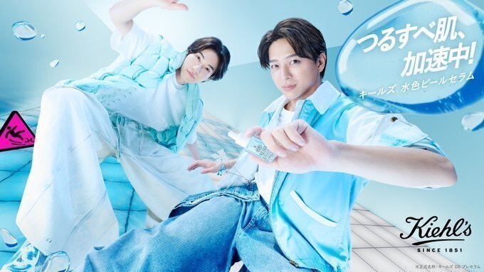 6/24(火)発売！『月刊ザテレビジョン 8月号』掲載：橋本将生・猪俣周杜