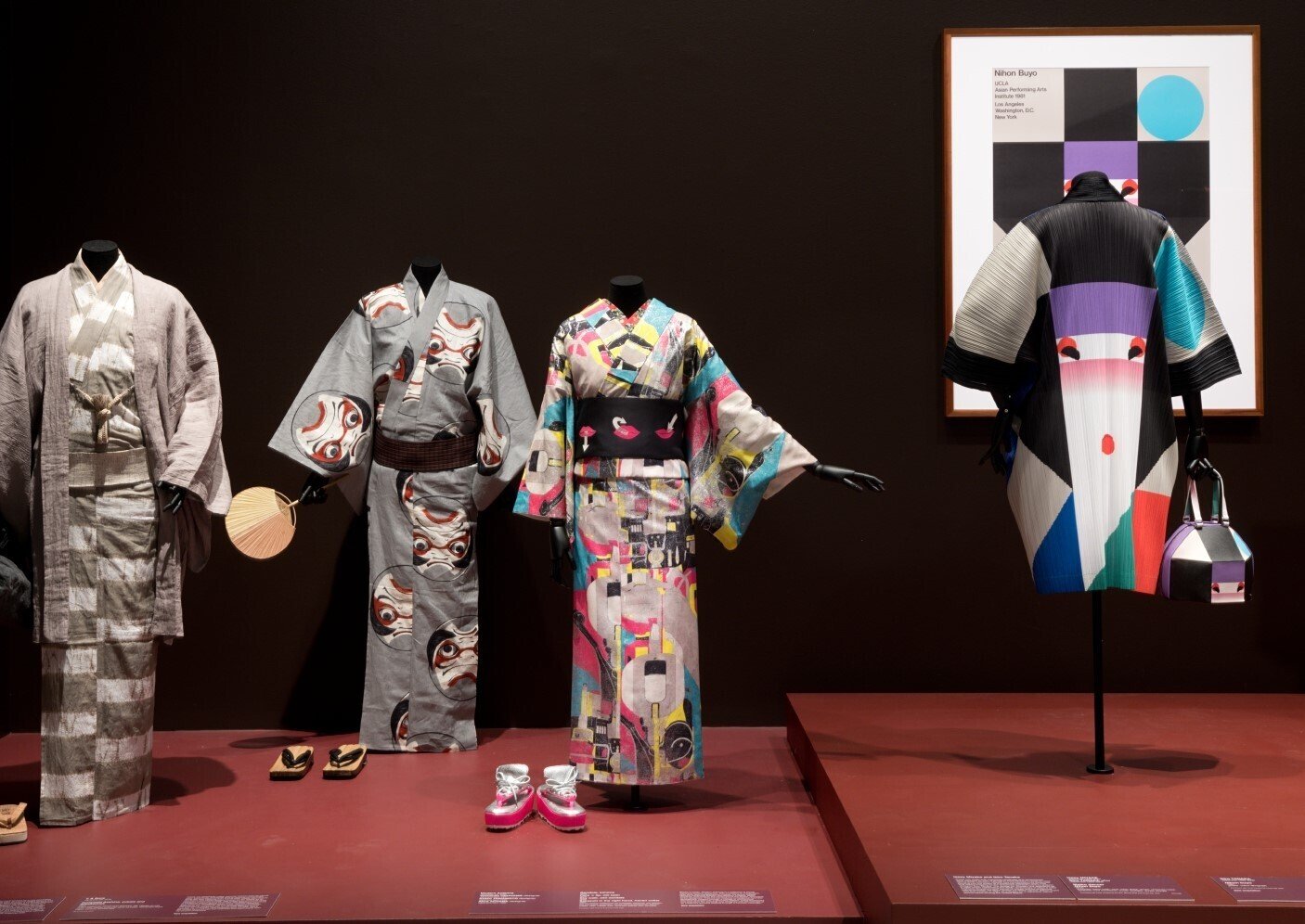 はじめまして、モダンアンテナです。｜MODERN ANTENNA