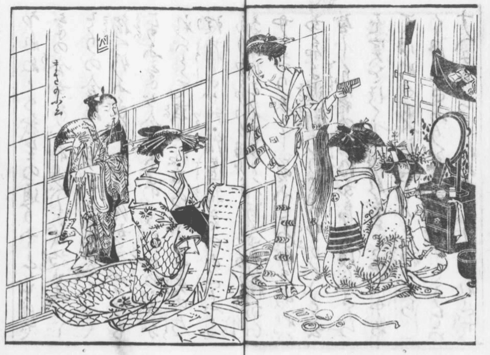 山東京伝は知っているー「良質な失敗」 銀座花伝MAGAZINE Vol.67｜東京