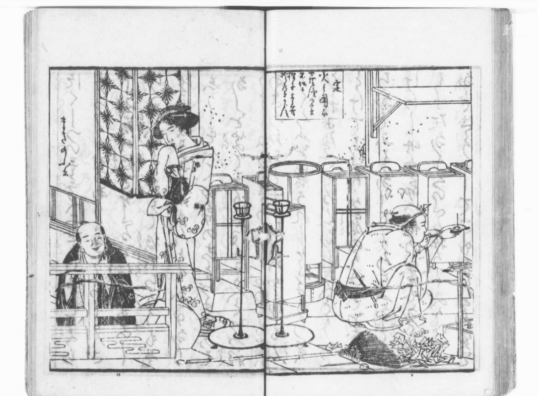 山東京伝は知っているー「良質な失敗」 銀座花伝MAGAZINE Vol.67｜東京