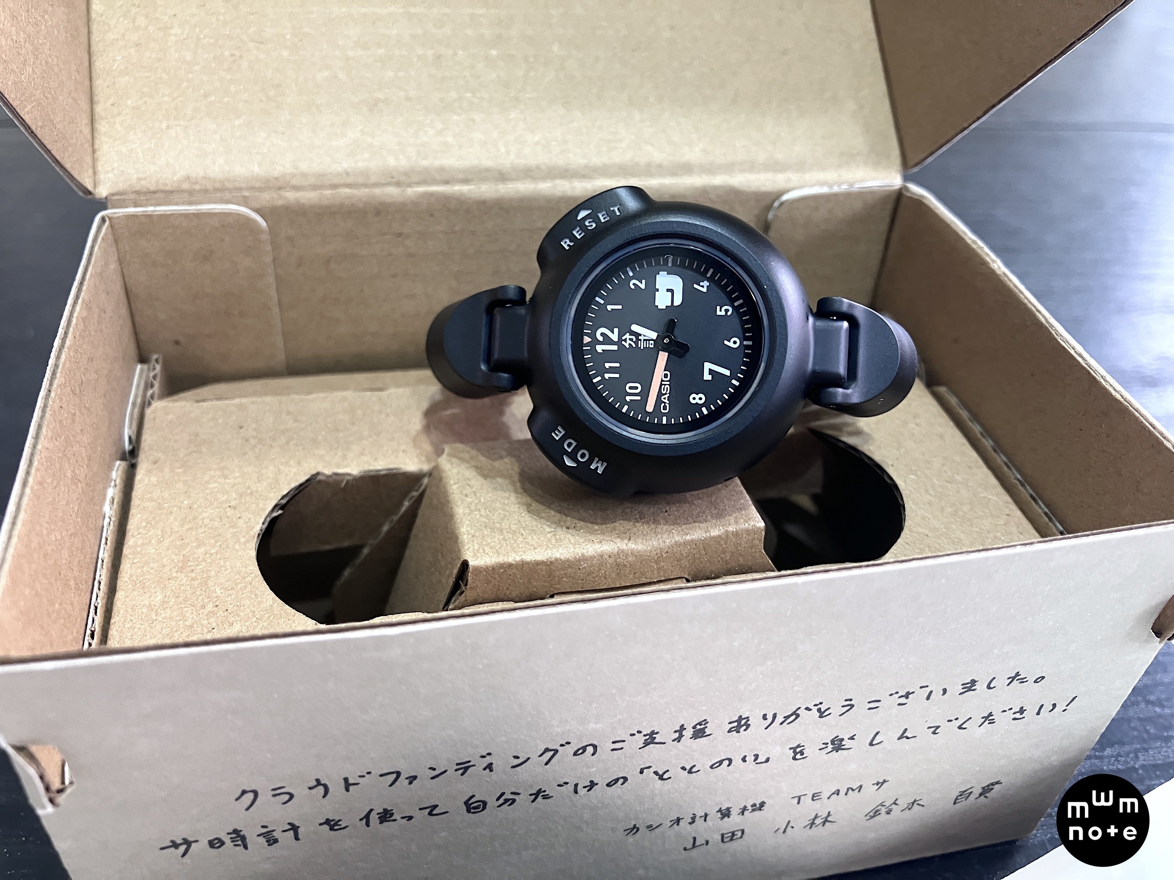 サ時計　CASIO カシオ　新品未開封　黒色　即決可 サ時計(サウナー専用腕時計) | CASIO