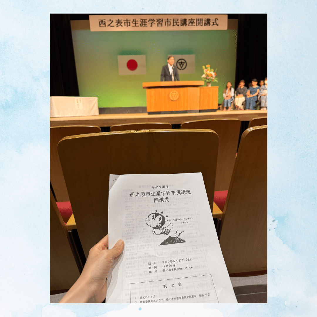 ベトナム人日本語学習者の産出文章に見られる視点の表し方及びその指導法 学習者の＜気づき＞を重視する指導法を中心に/ココ出版/レ・カムニュン（単行本） hqdefault.jpg