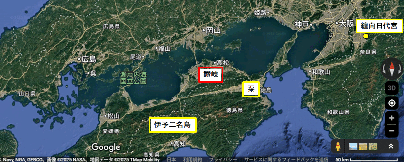 JW797 讃岐綾君｜kikuzirou