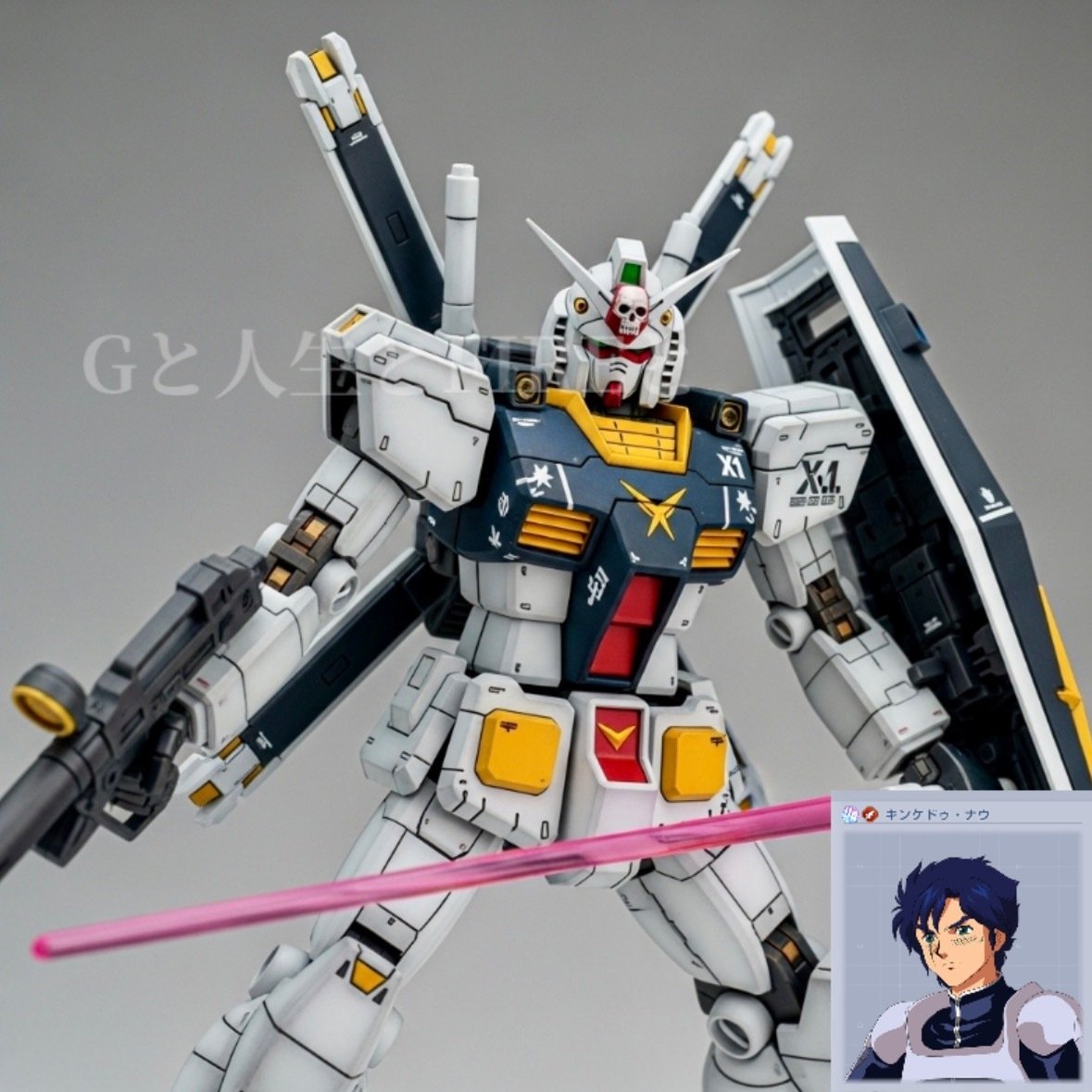 キンケドゥ専用RX78-2ガンダム