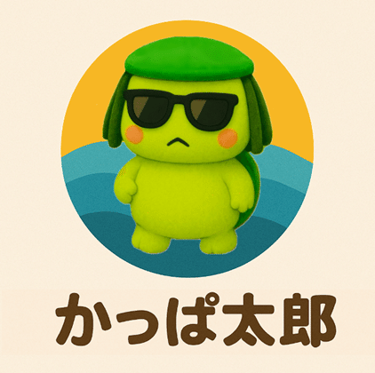 0点は誰の答案？ 上杉風太郎 ごとカドカップ Amazon.co.jp: 山田太郎高校一年・夏の甲子園大会 豪華メモリアル版