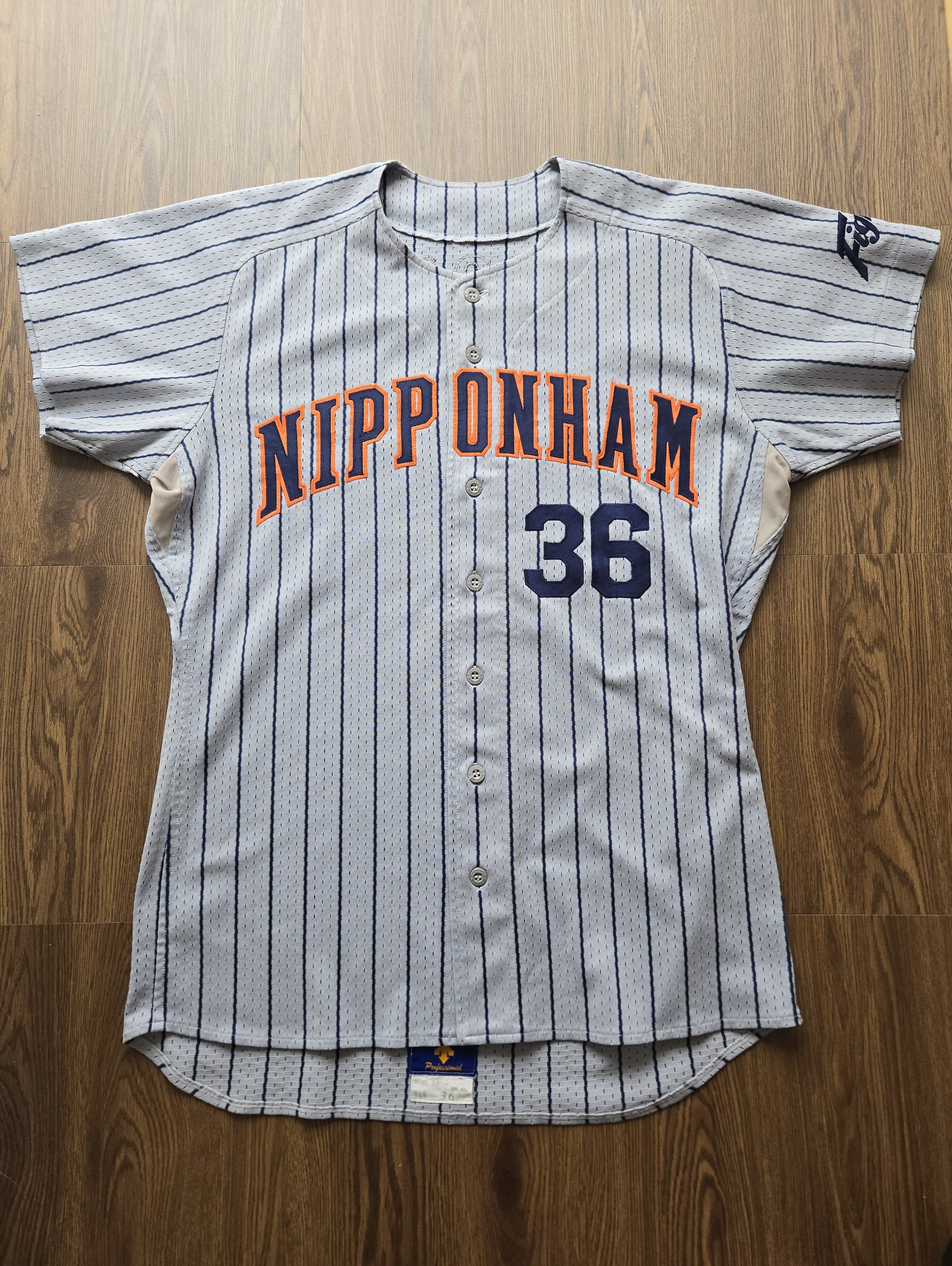 東京時代の日本ハムファイターズ（ビジターユニフォーム・藤島誠剛選手