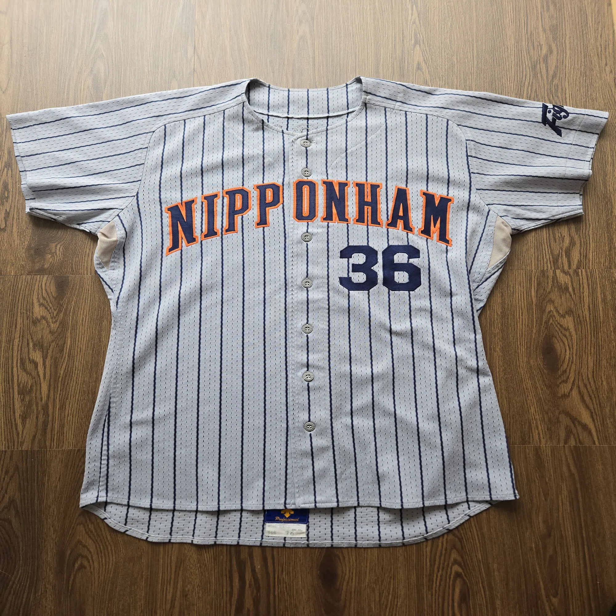 東京時代の日本ハムファイターズ（ビジターユニフォーム・藤島誠剛選手 
