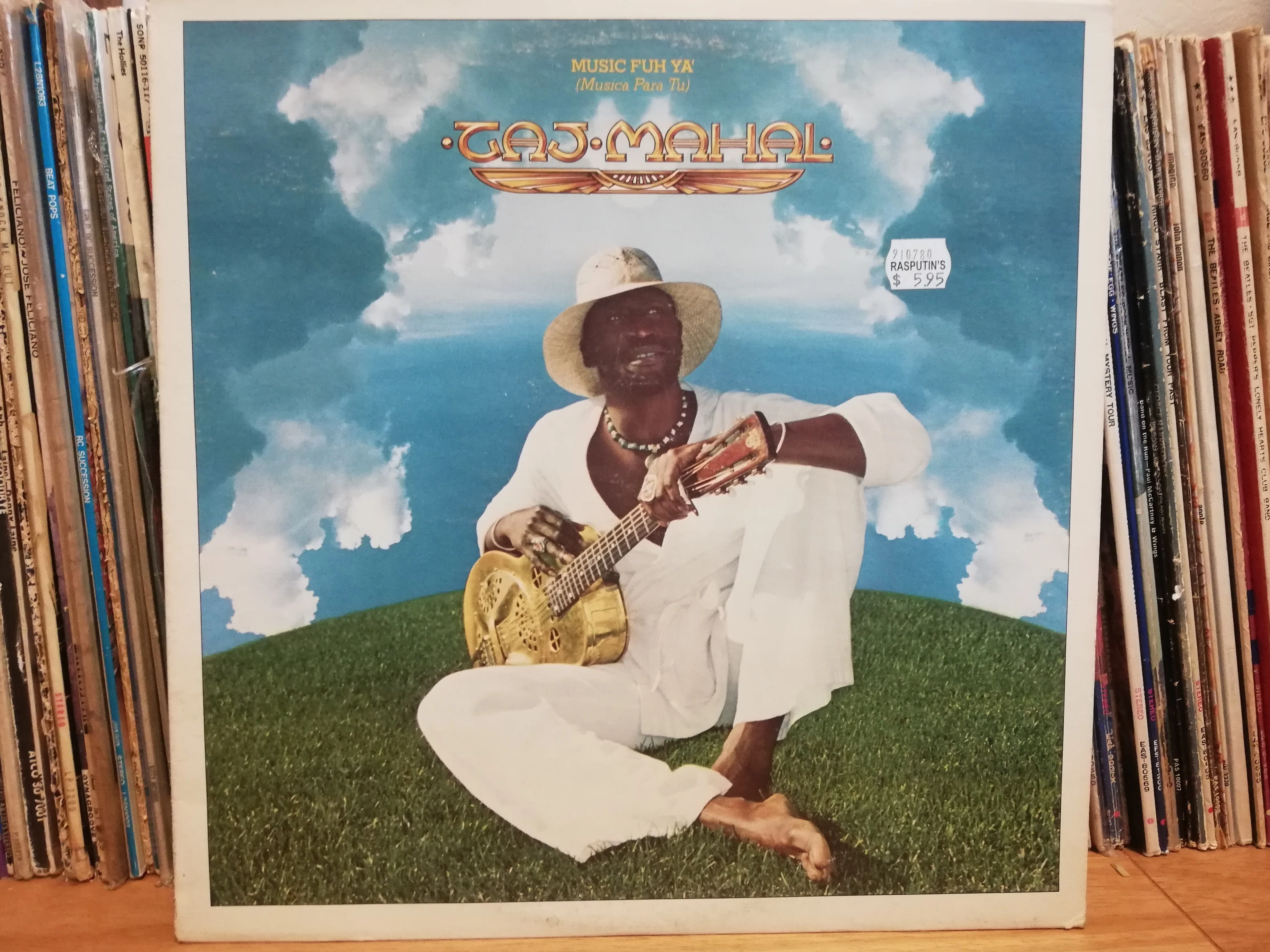 これを名盤と呼ばずして：Taj Mahal「Music Fuh Ya'」｜ごあ（宇宙で
