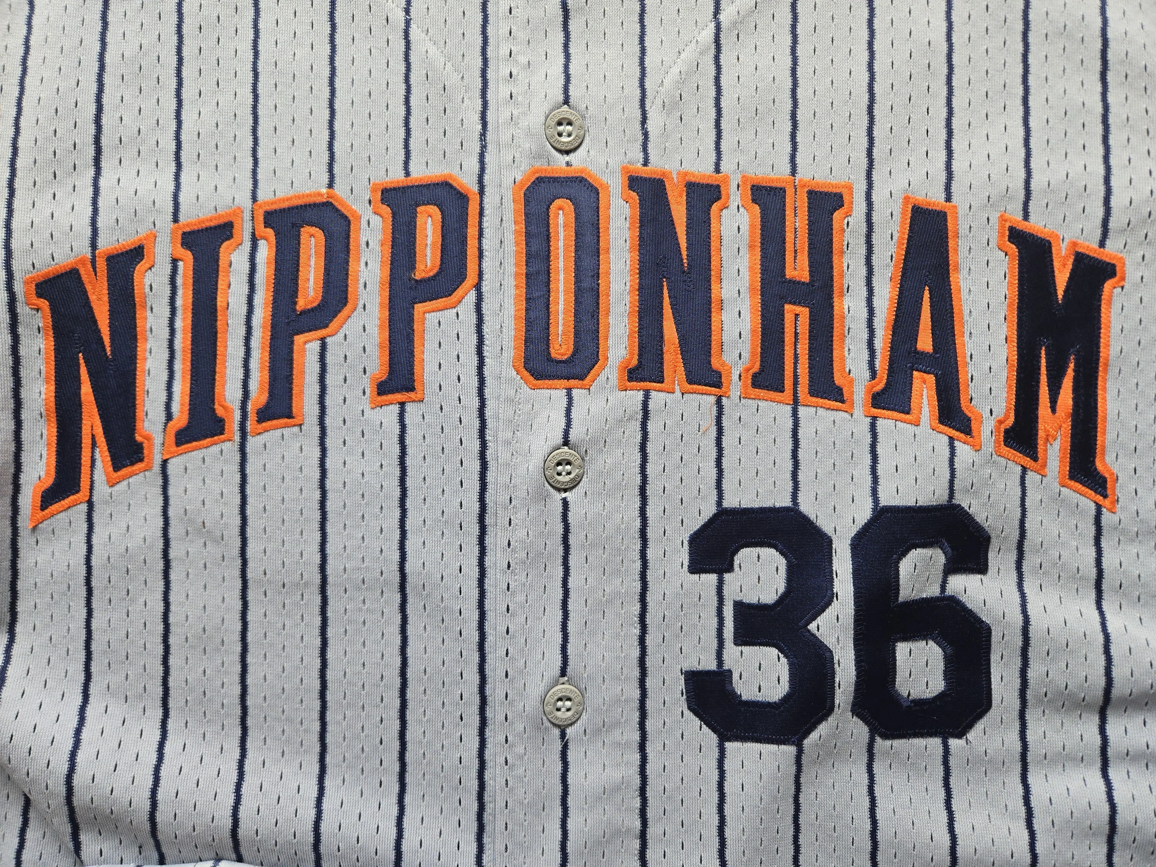 東京時代の日本ハムファイターズ（ビジターユニフォーム・藤島誠剛選手