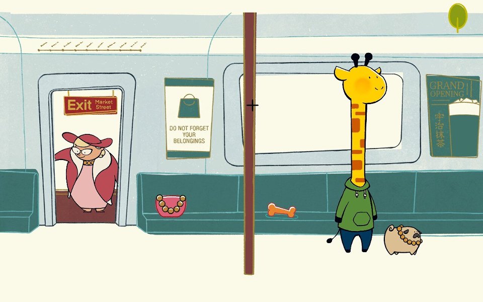 Get off Train