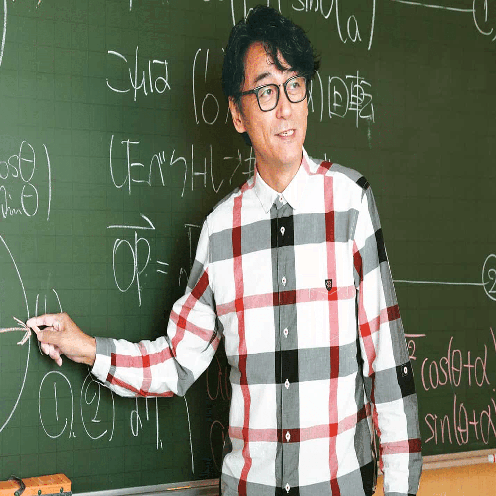 数学参考書・教材まとめ】医学部合格のための超効率的・戦略的ルート