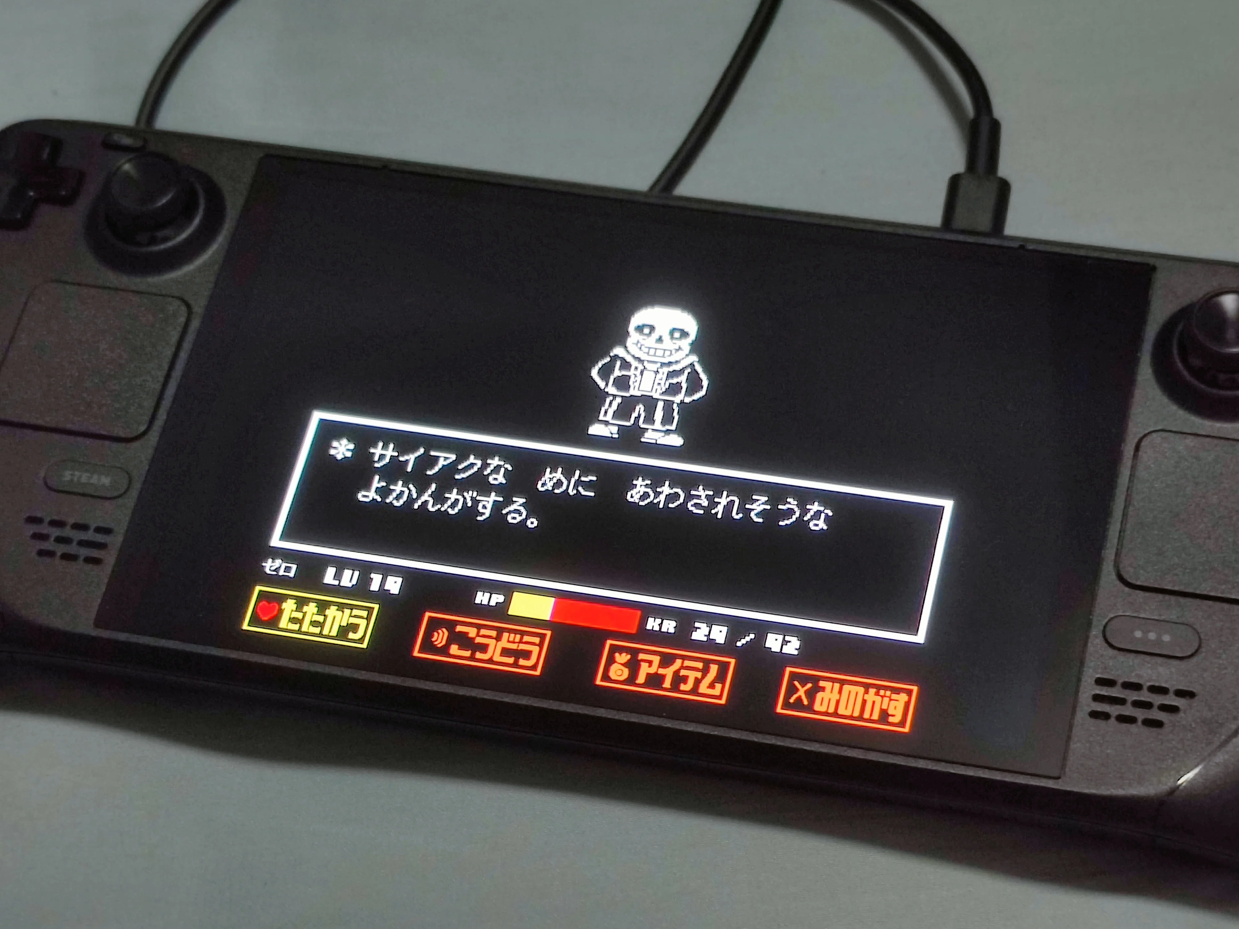 SteamDeckが欲しくてたまらなかったPCゲーマーのSteamDeck感想。｜零媒