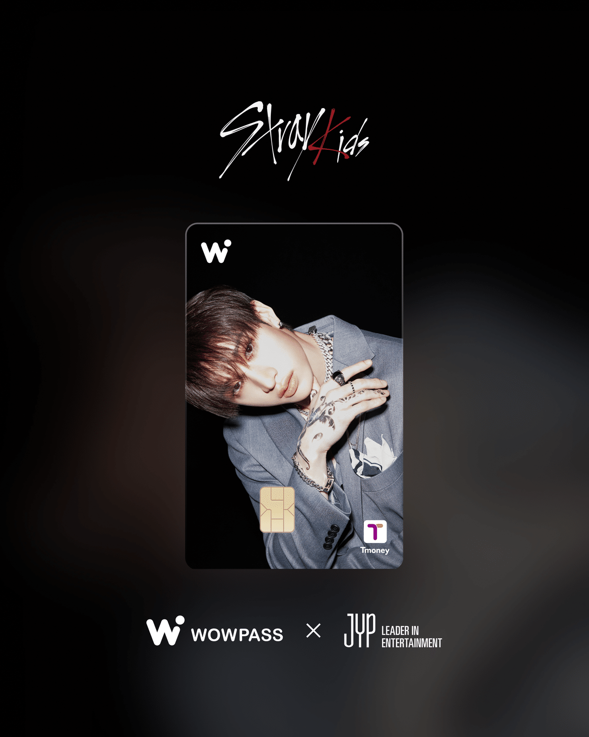 K-POP限定デザインカード、ついに発売開始！【Stray Kids,NMIXX