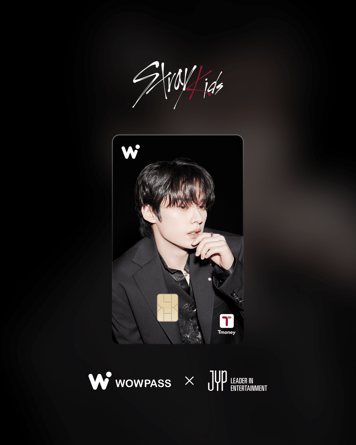 K-POP限定デザインカード、ついに発売開始！【Stray Kids,NMIXX