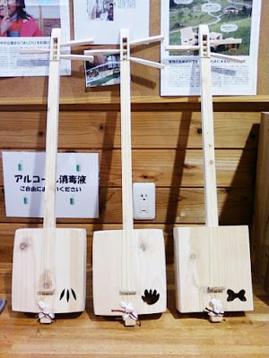 三味線 自作 手作り板張り三味線 製作マニュアル｜左大文字堯司