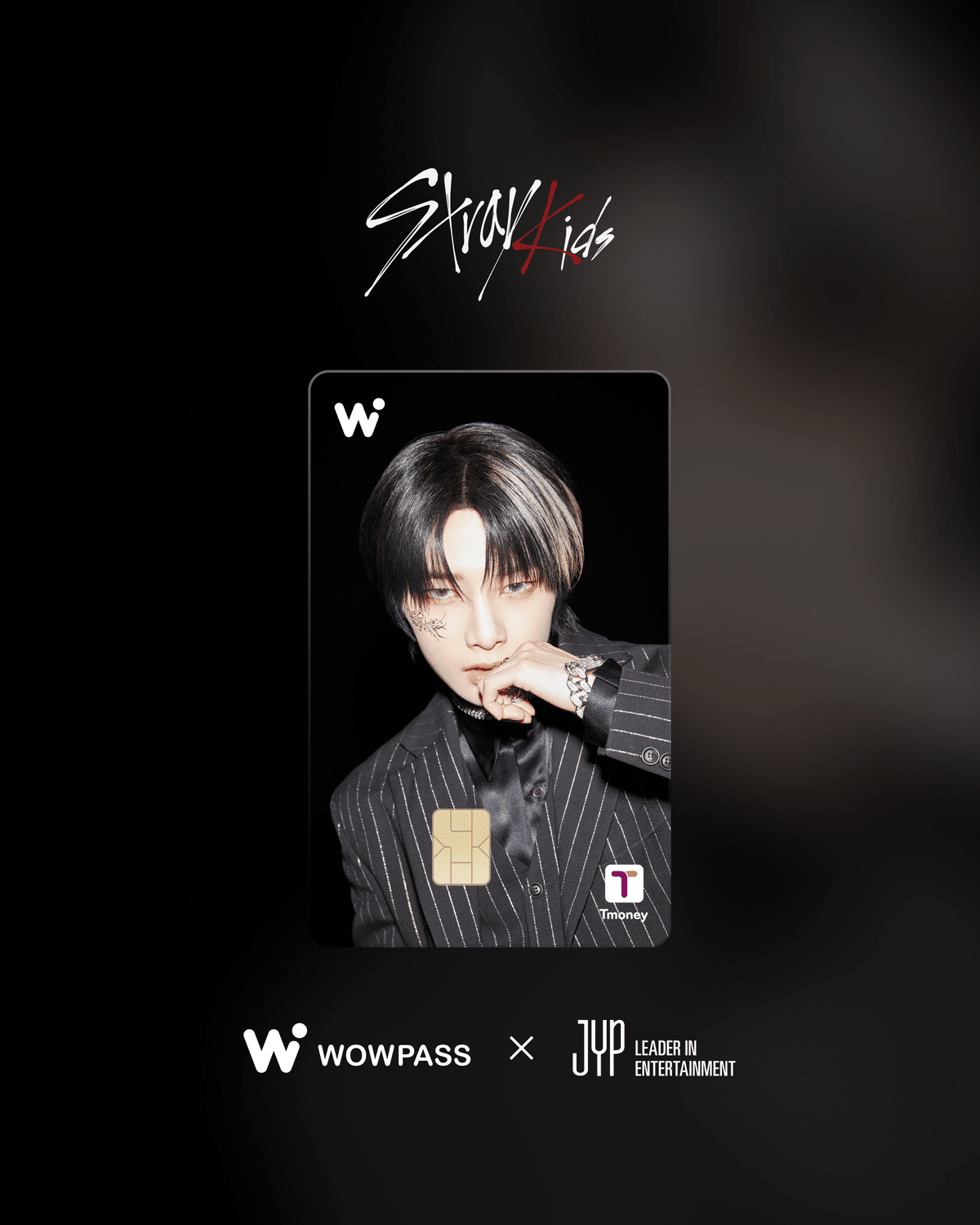 K-POP限定デザインカード、ついに発売開始！【Stray Kids,NMIXX