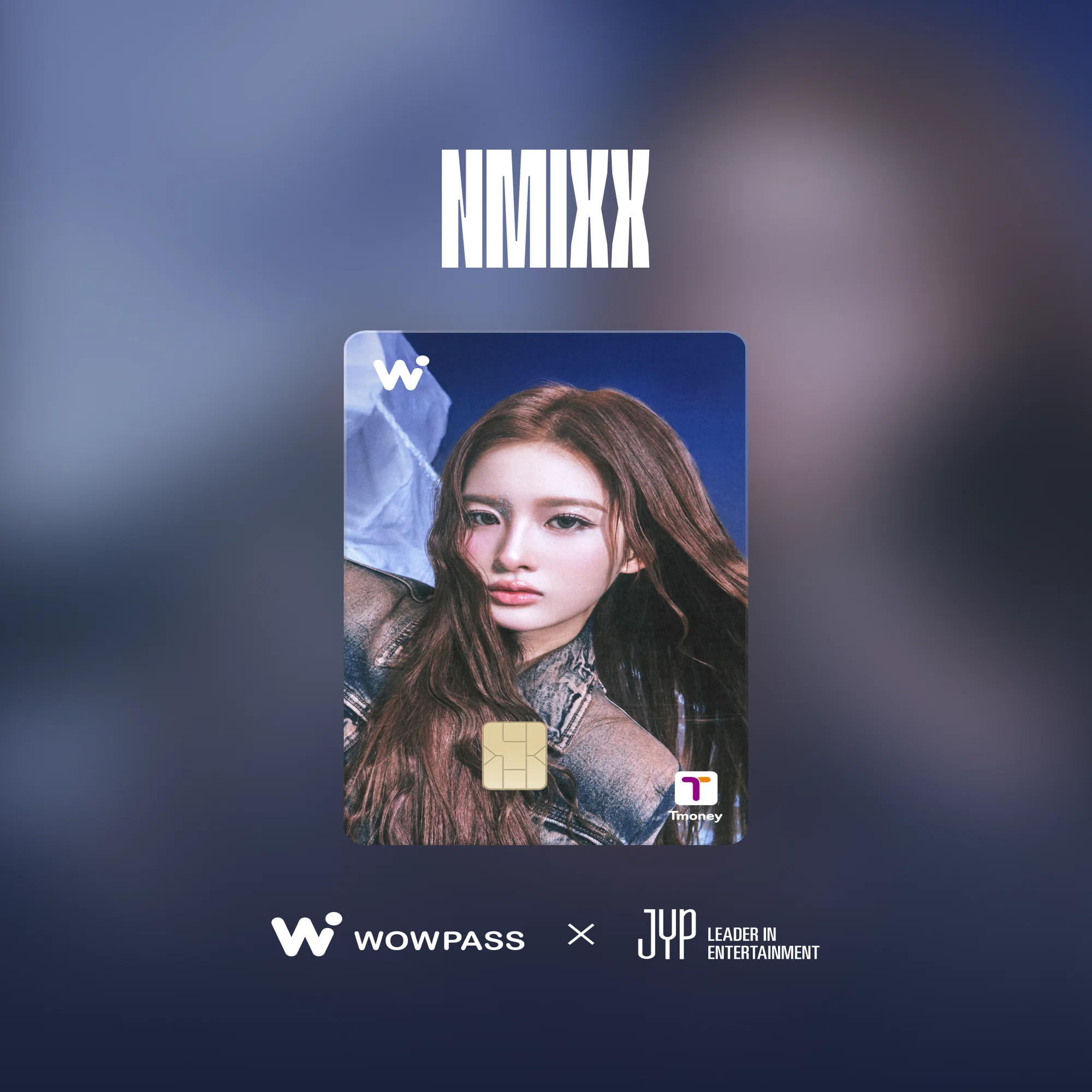 K-POP限定デザインカード、ついに発売開始【Stray Kids,NMIXX,ITZY