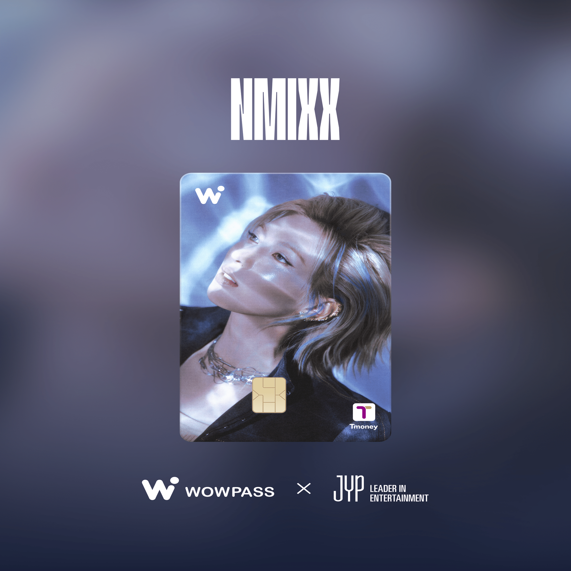K-POP限定デザインカード、ついに発売開始【Stray Kids,NMIXX,ITZY