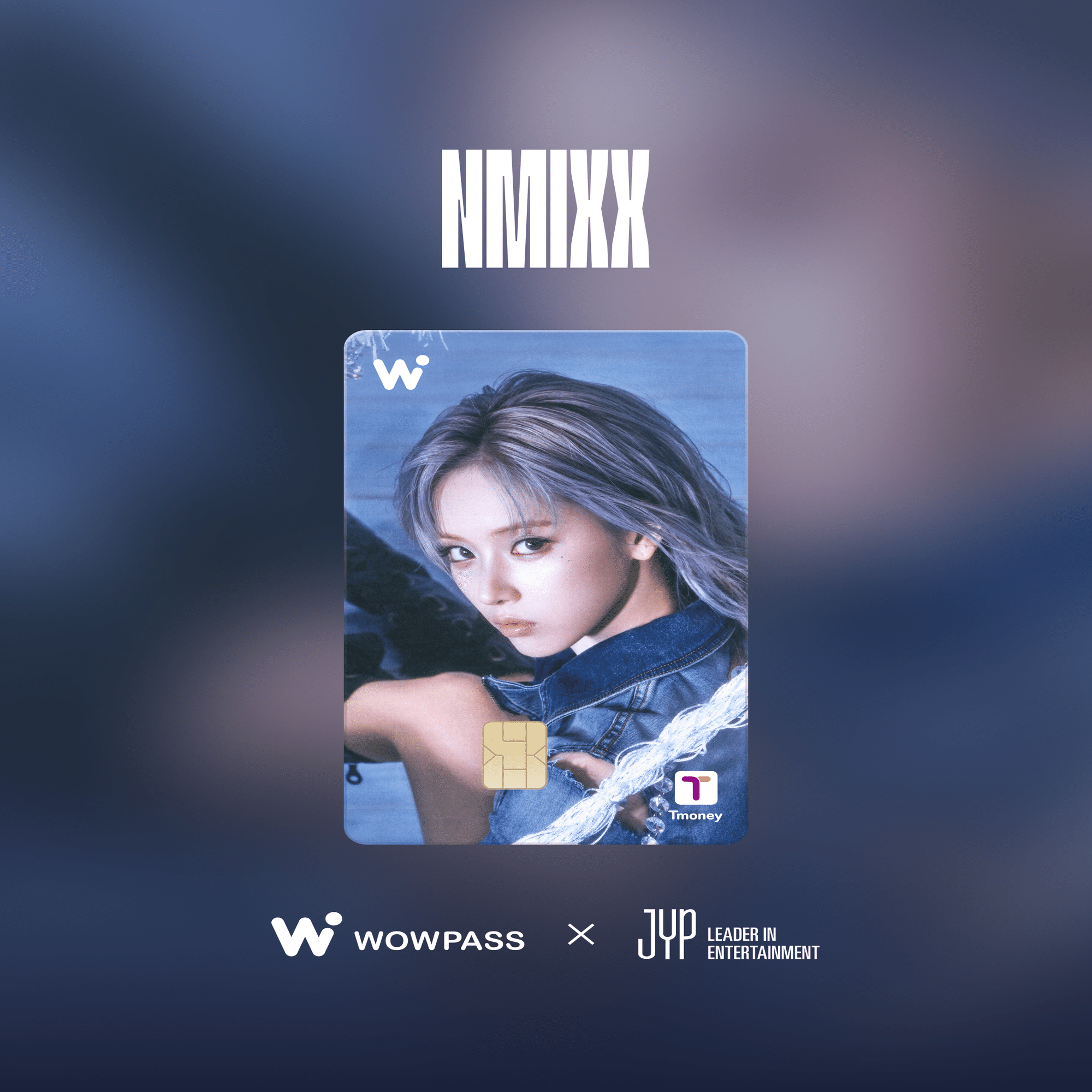 K-POP限定デザインカード、ついに発売開始【Stray Kids,NMIXX,ITZY