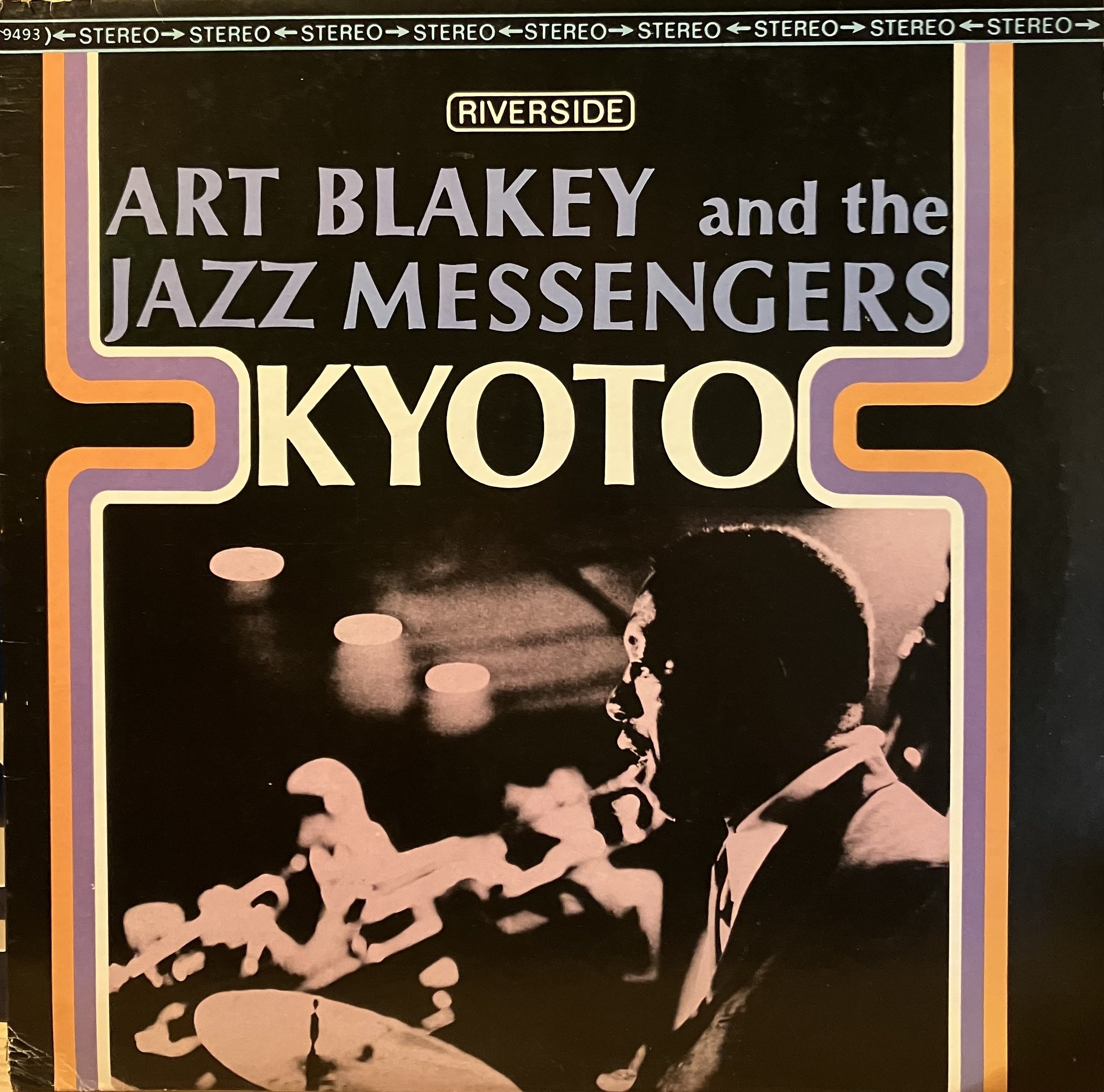 Amazon.co.jp: ハード・バップ大学 アート・ブレイキーとジャズ