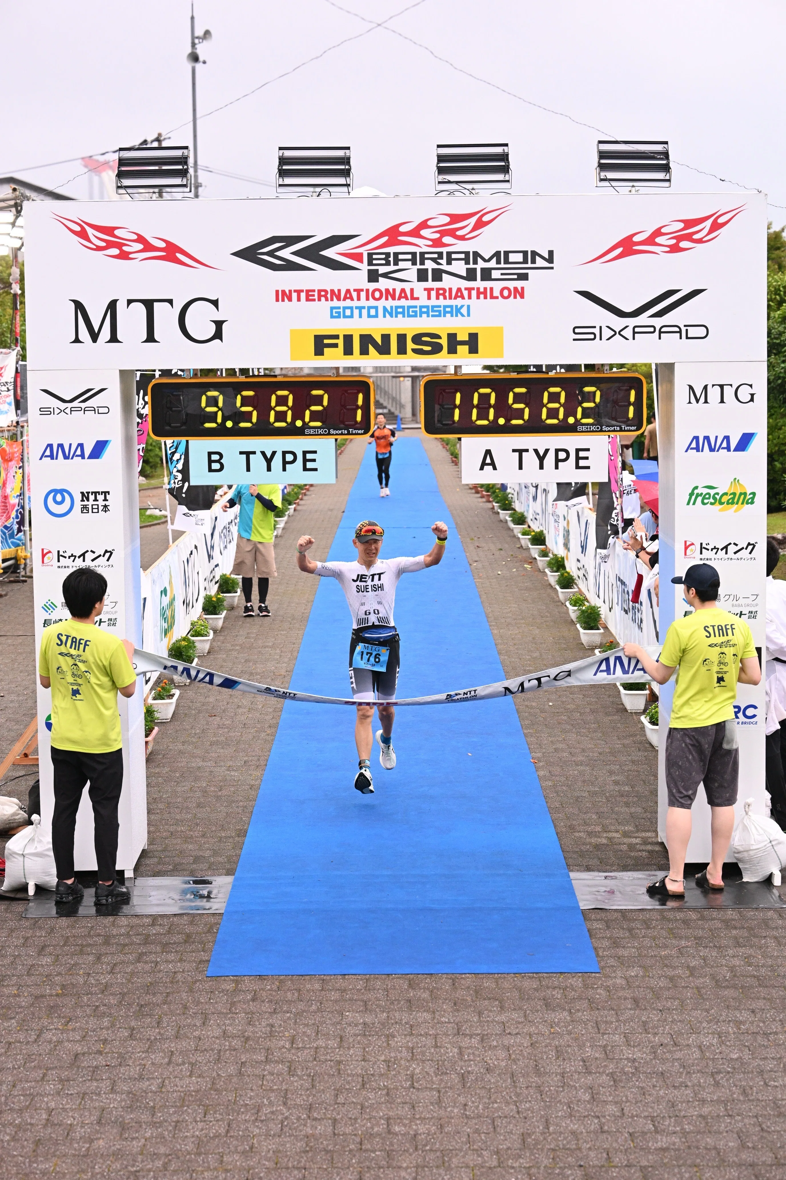 バラモン】2025五島トライアスロンその⑤ラン編【キング