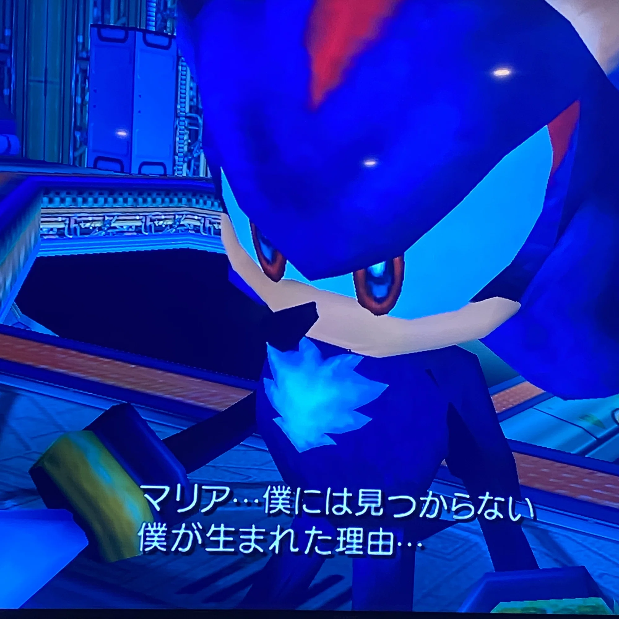 ソニックアドベンチャー2】自分で考えて選んだ道だから【永遠の 