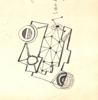 鶴村義美　春の詩　309 6F 鶴村義美 春の詩 309 6F 鶴村義美 春の詩 309 6F 絵画