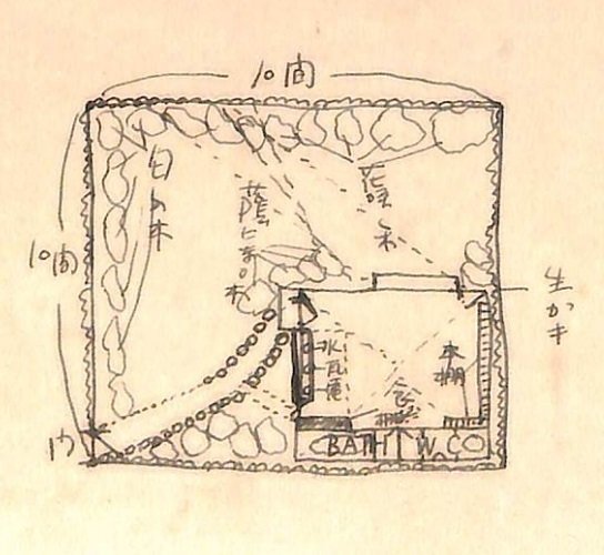 軍事郵便 絵葉書 鳩兜葉書に黒加刷 （頭に甕を乗せる少女）