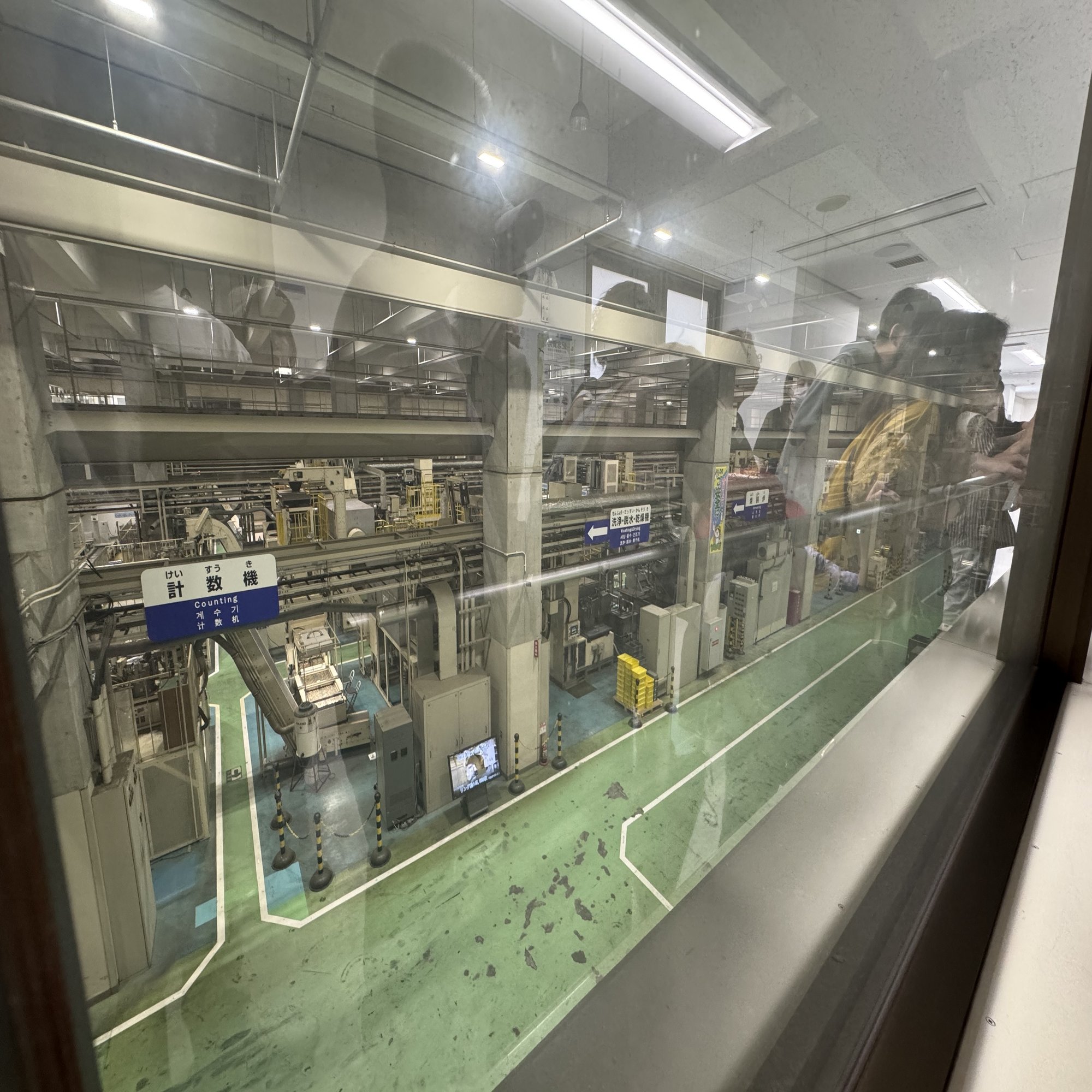 大阪万博！の前に１日大阪観光編｜nit888