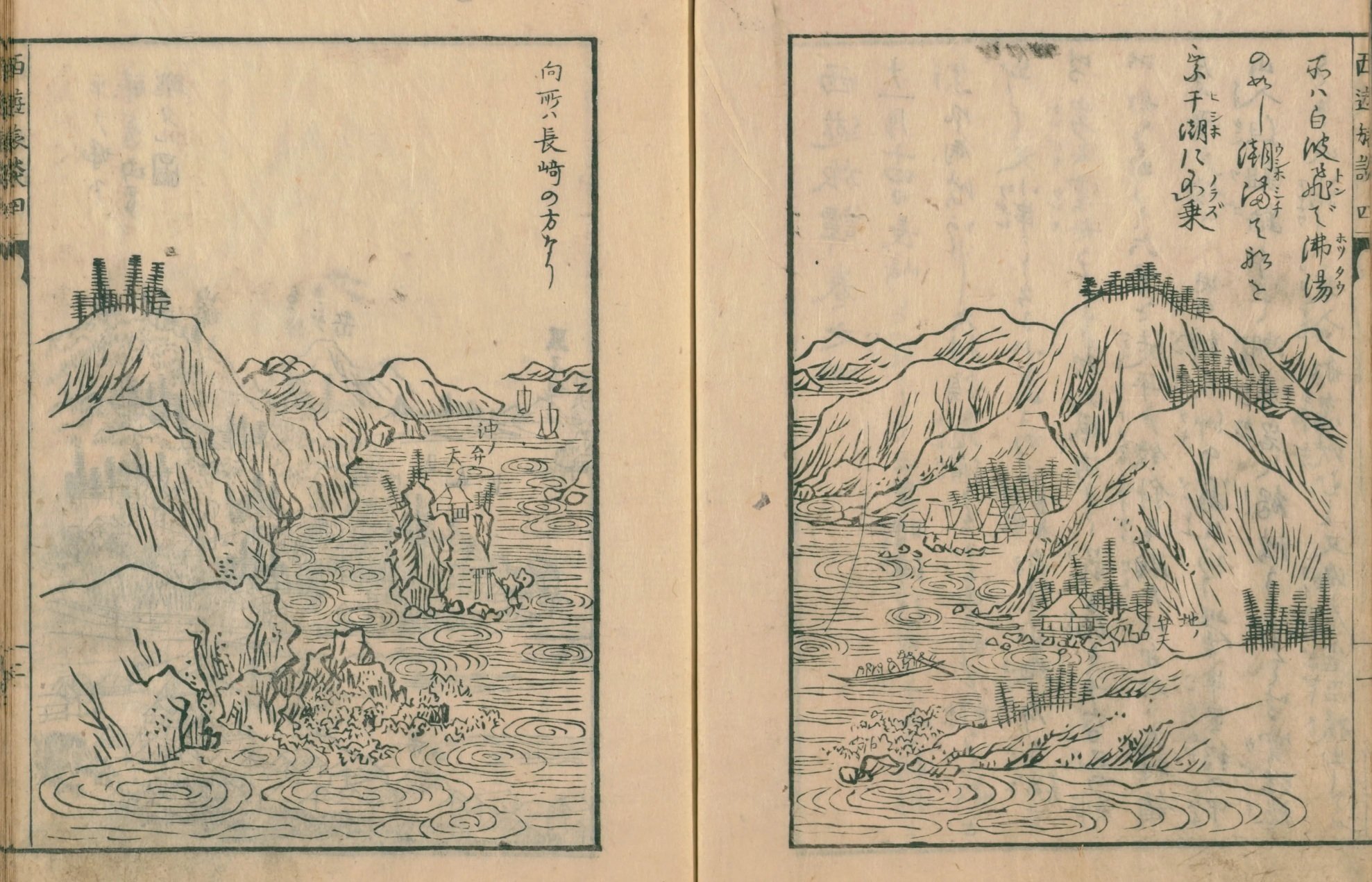 昔の印刷物『唐津呼子入・江戸期圖　』 詳しい各町・曳山の説明 - 唐津市ホームページ（観光課）