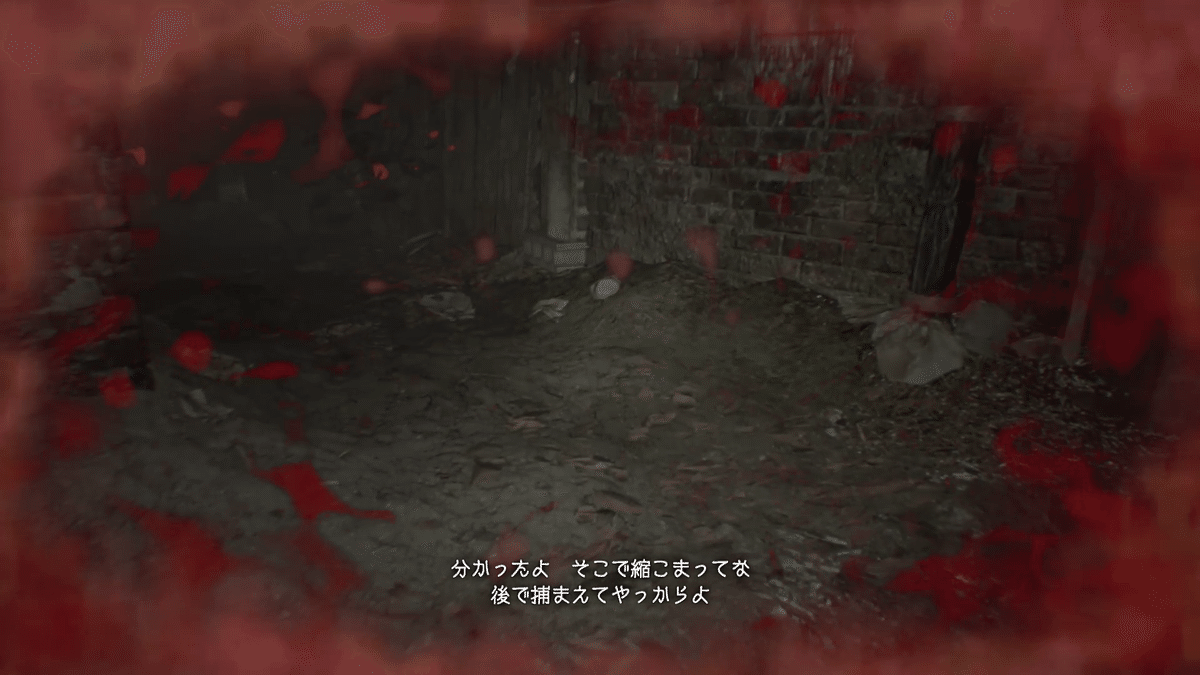 逃げれたというより完全に遊ばれてる