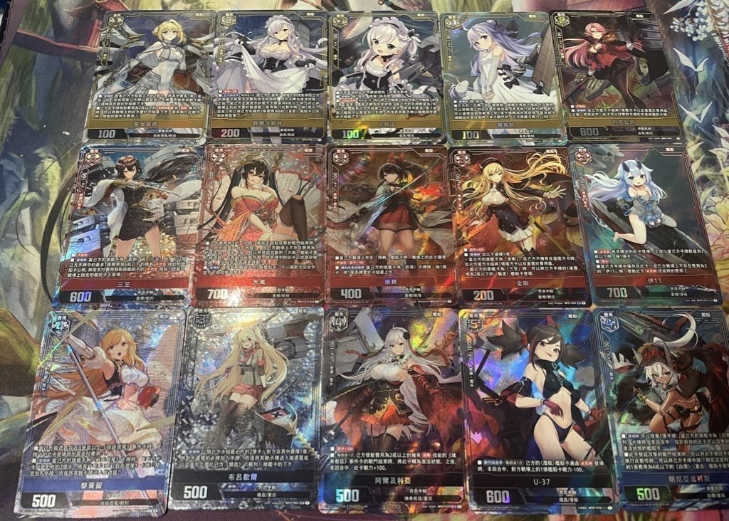アズールレーンカードゲーム TCG-L インプラカブル アズールレーンカードゲーム TCG-L インプラカブル