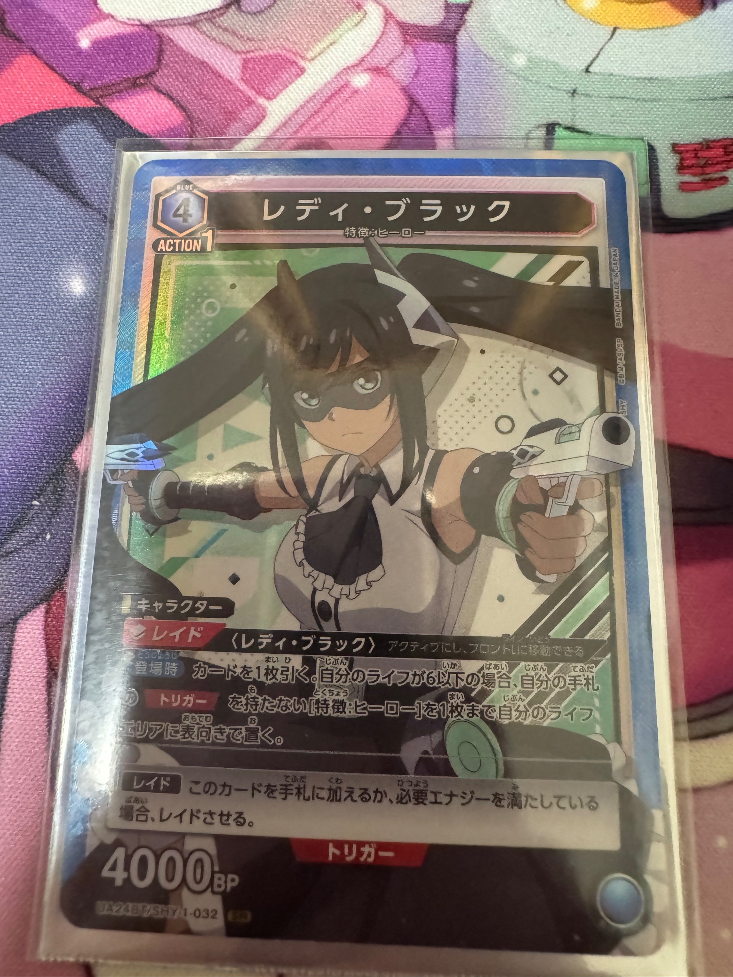 ユニチケ追加確定したので軽くモカミヤ流青SHYヒーローを｜モカミヤ